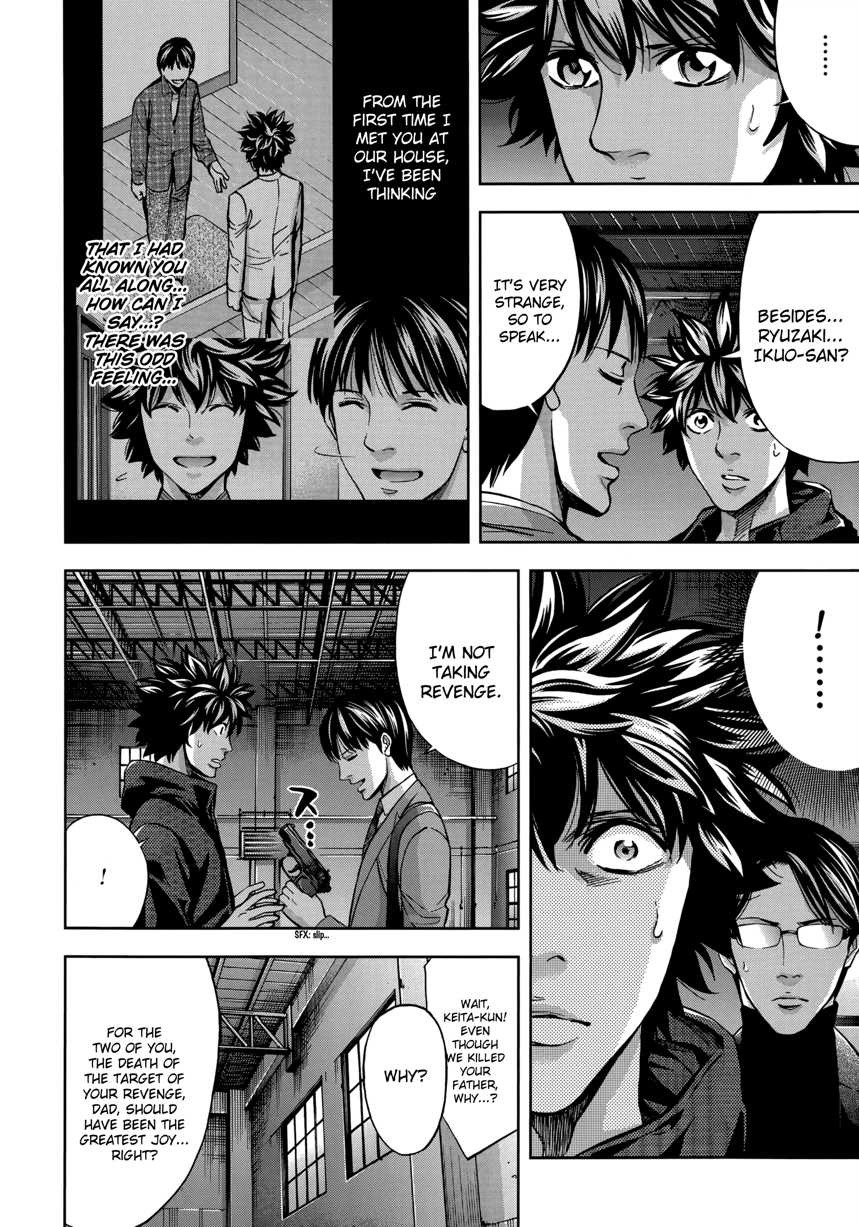 Read Ouroboros EN Manga Online