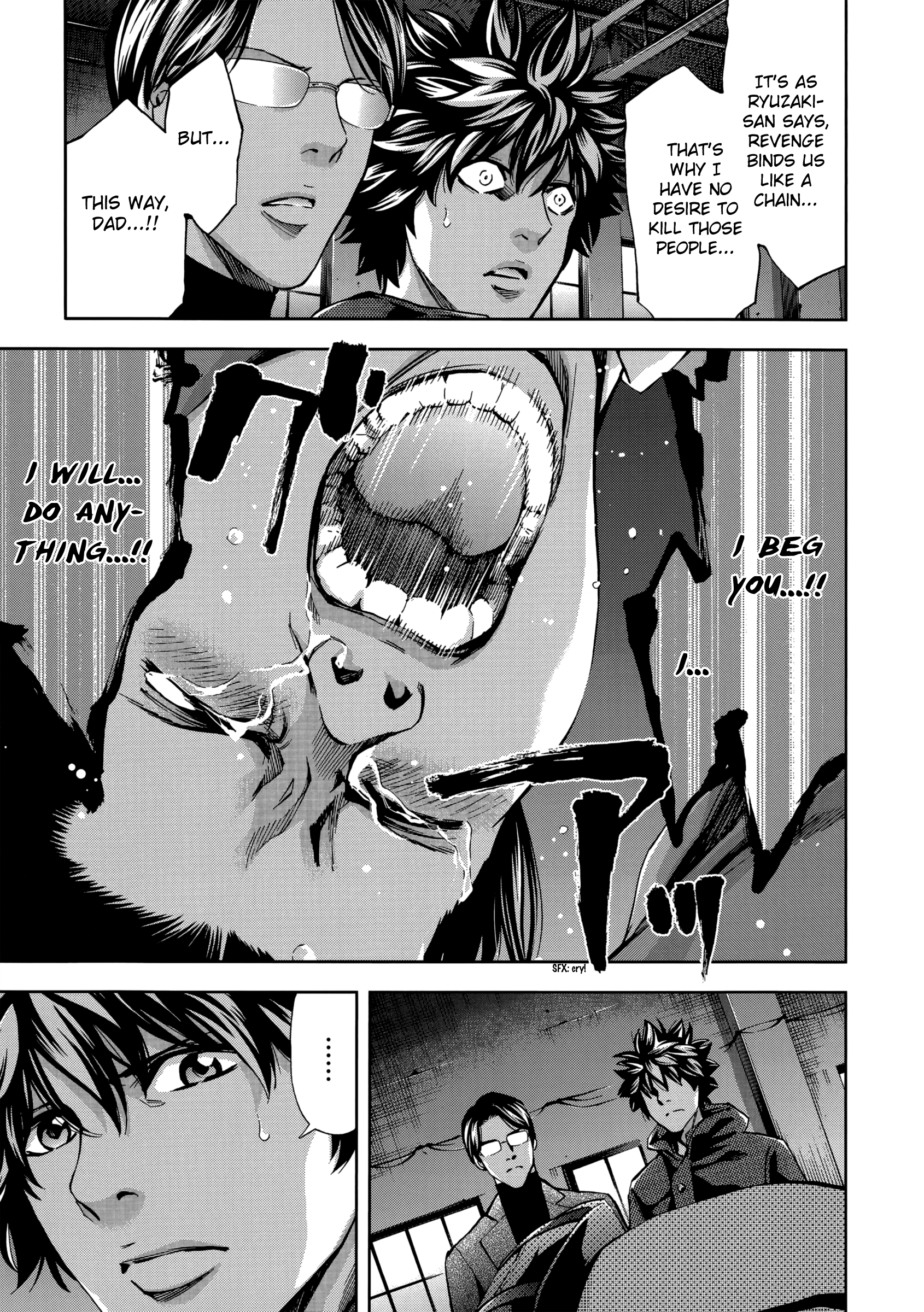 Read Ouroboros EN Manga Online