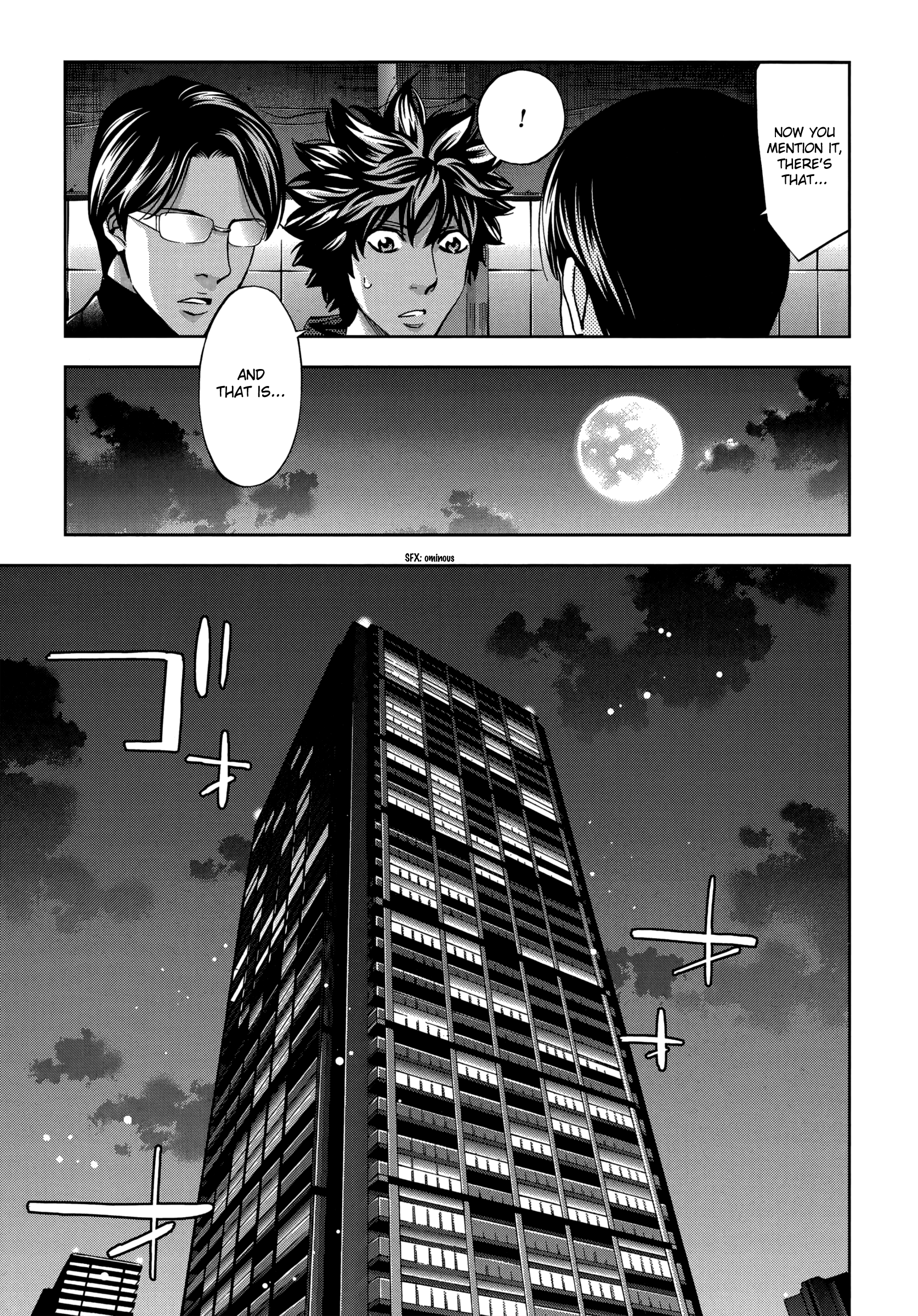 Read Ouroboros EN Manga Online