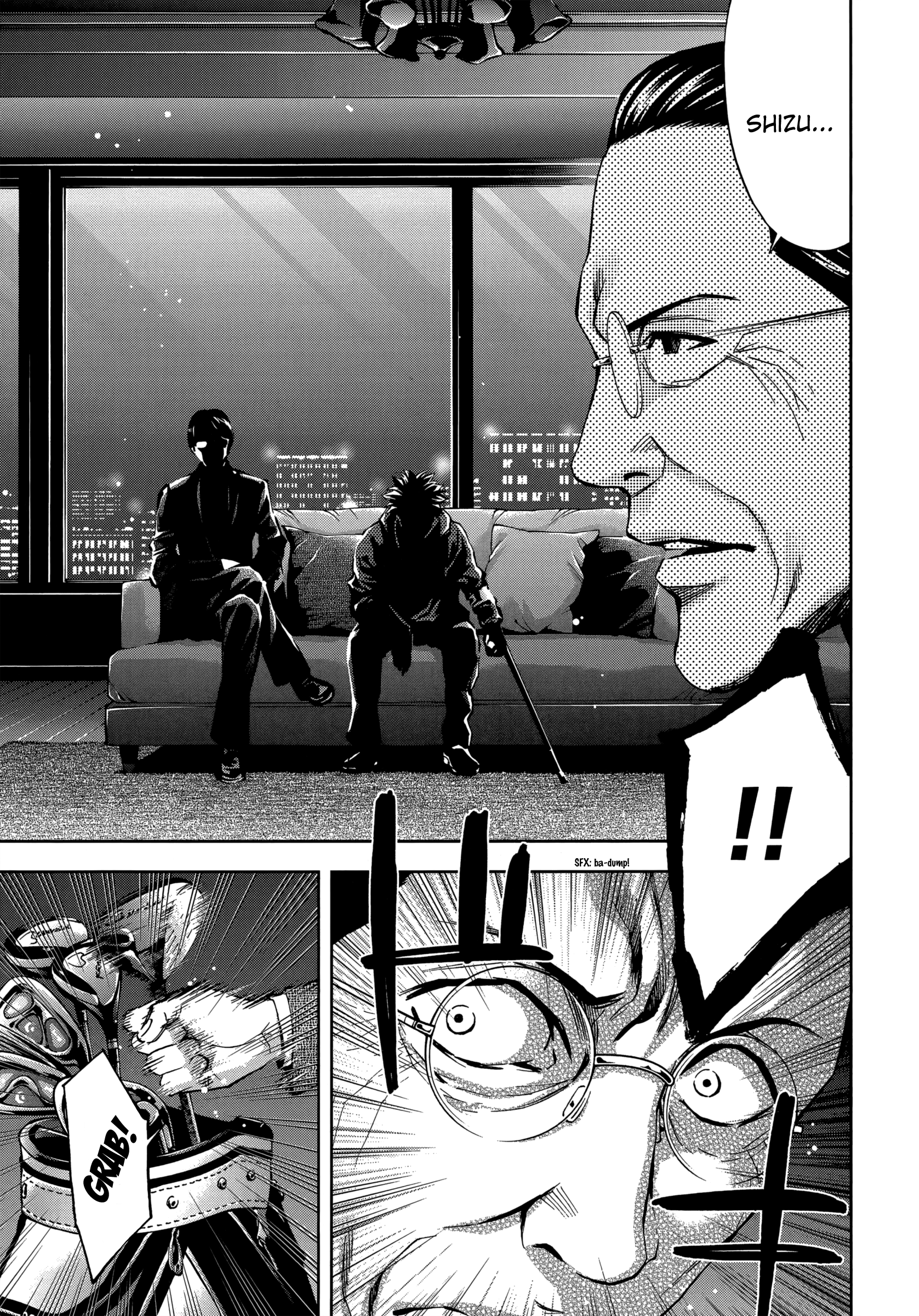 Read Ouroboros EN Manga Online