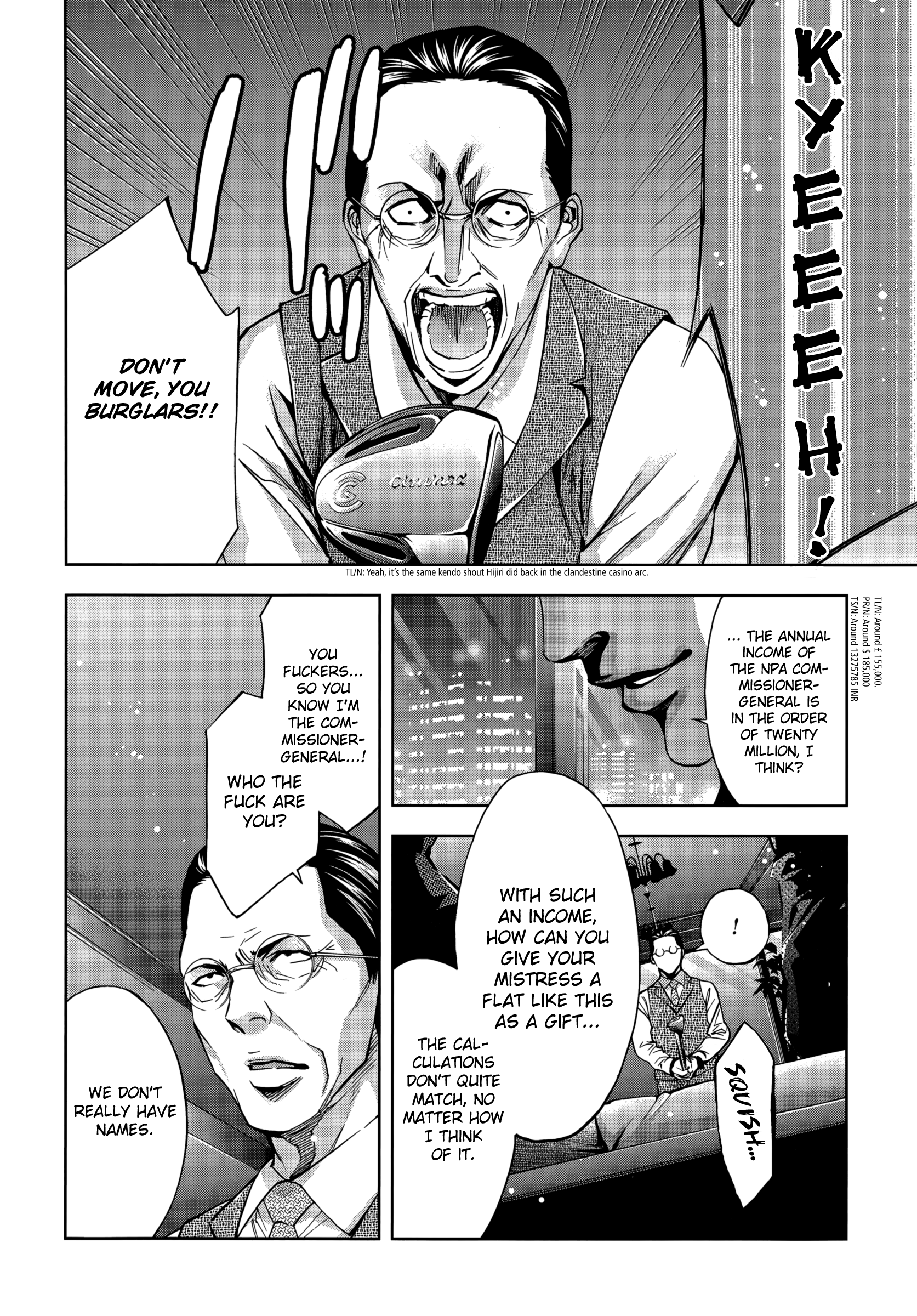 Read Ouroboros EN Manga Online