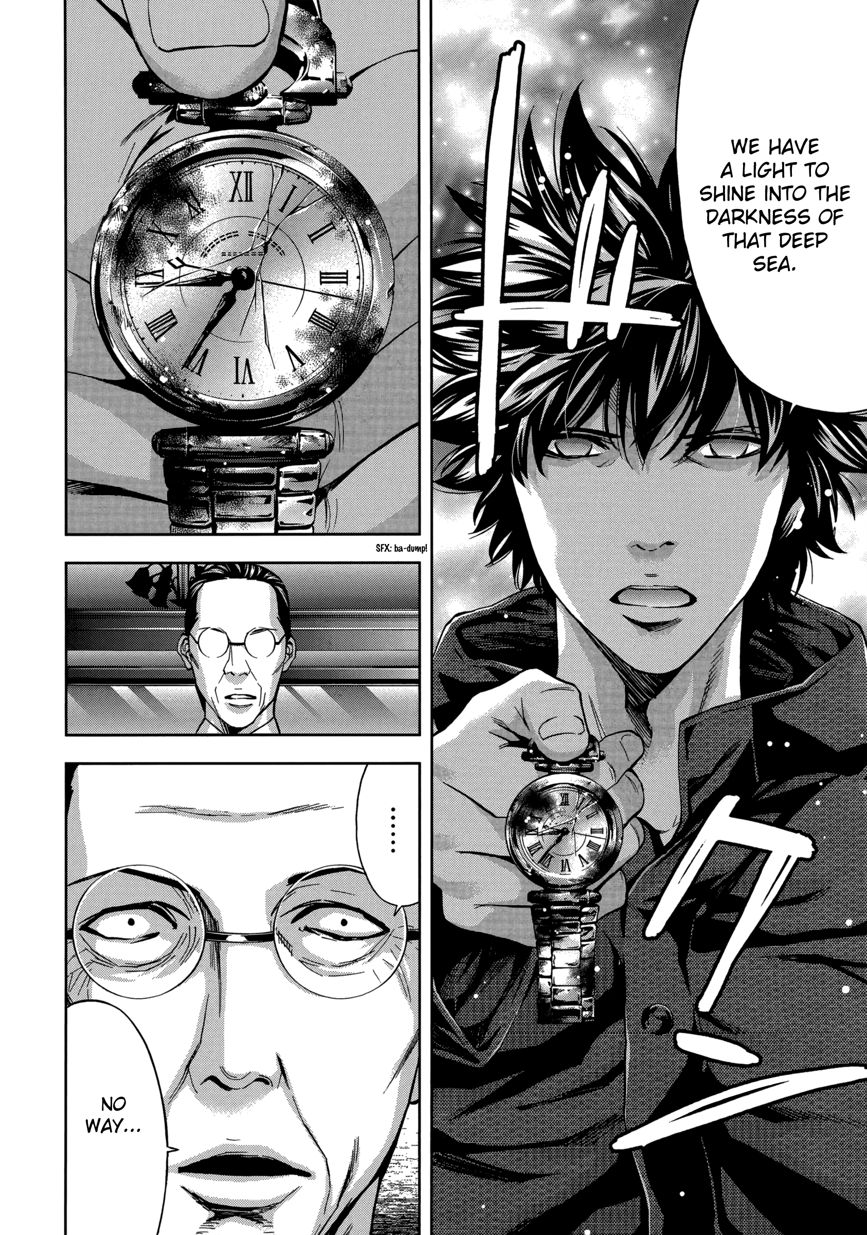 Read Ouroboros EN Manga Online