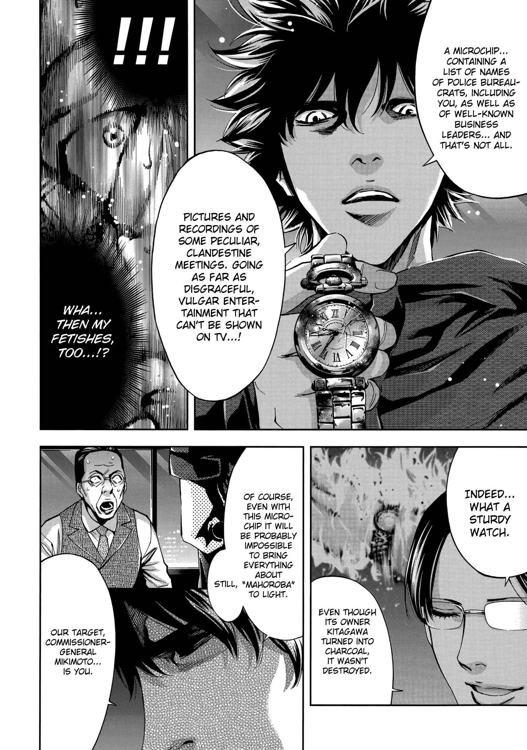 Read Ouroboros EN Manga Online