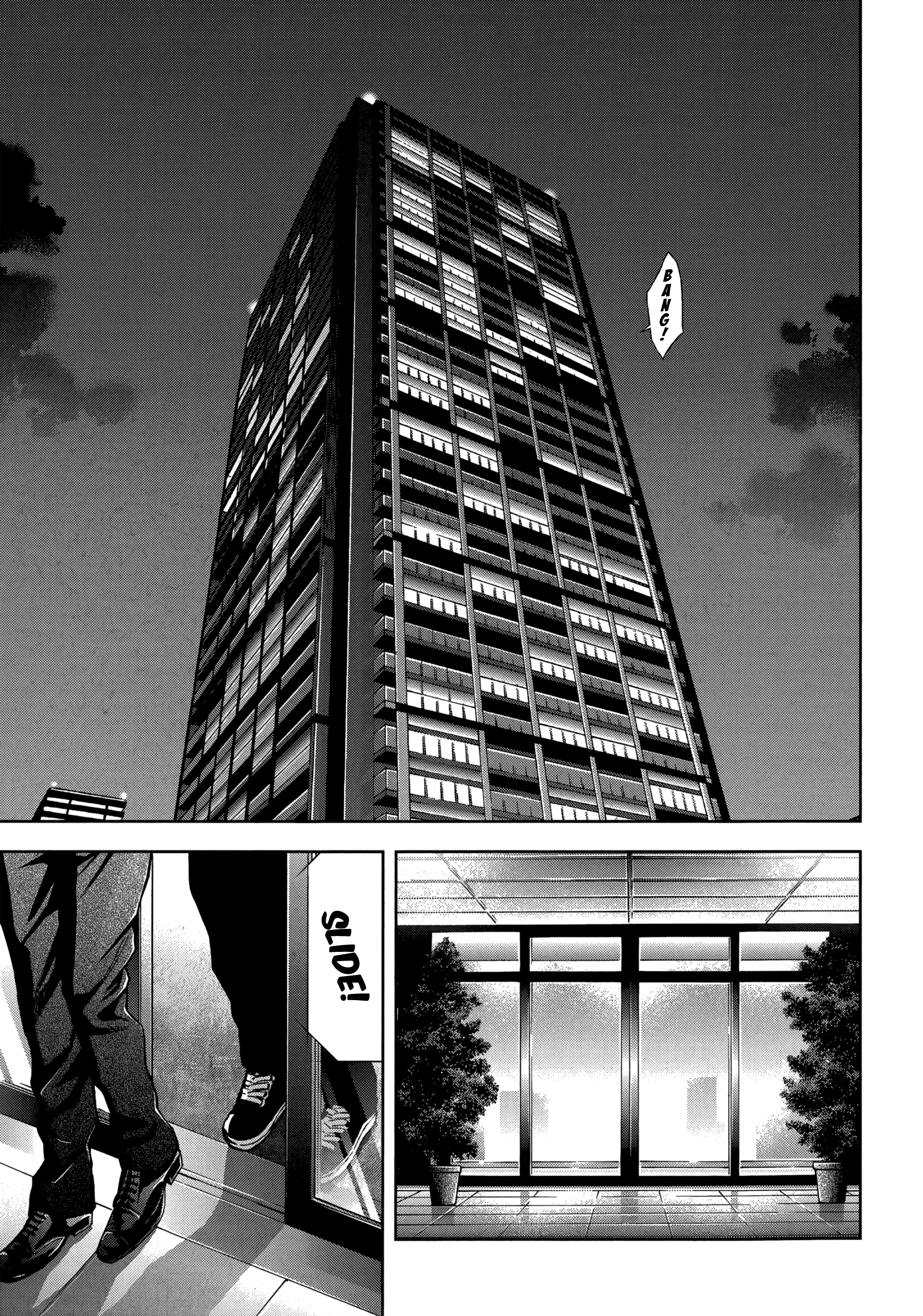 Read Ouroboros EN Manga Online