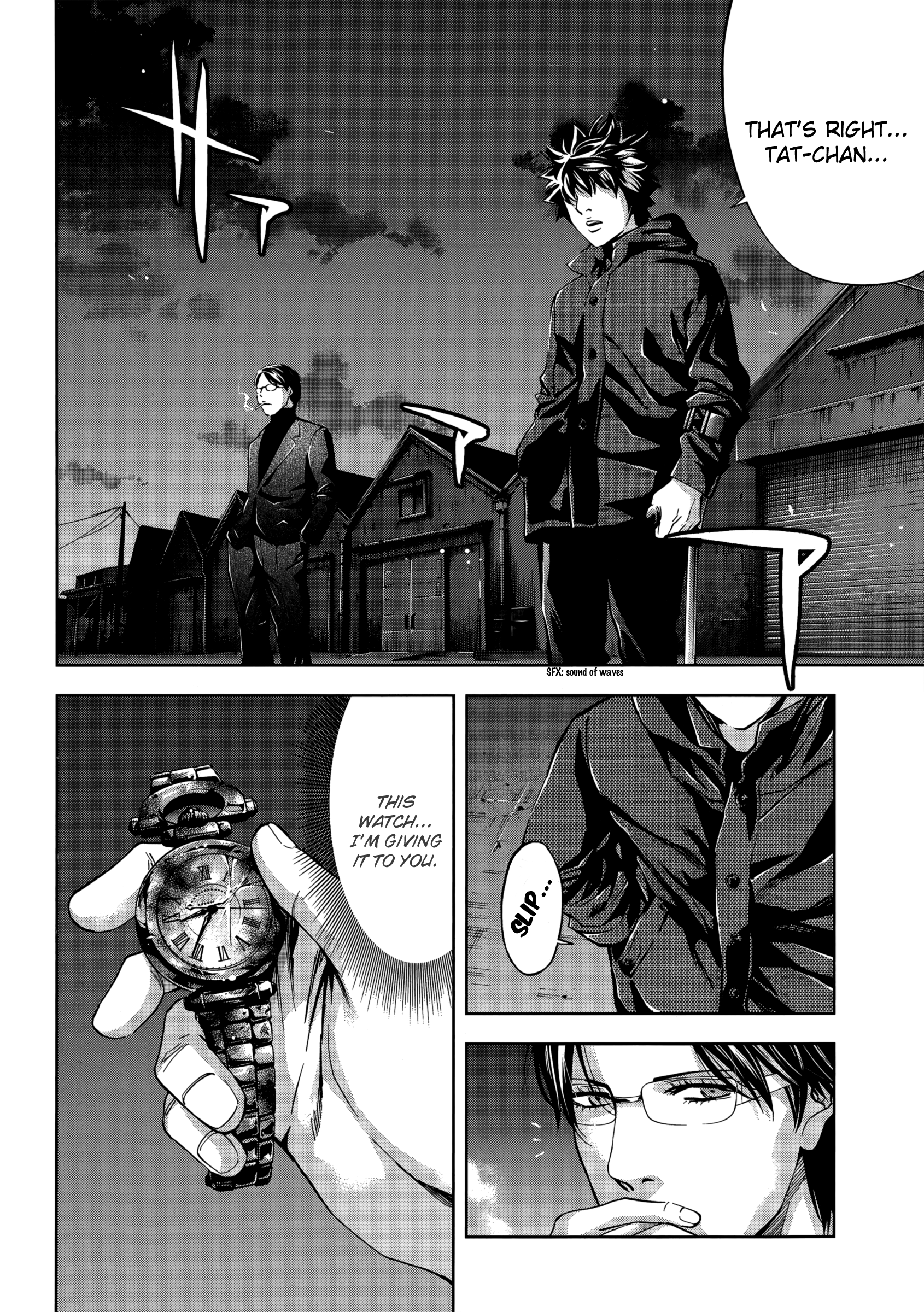 Read Ouroboros EN Manga Online