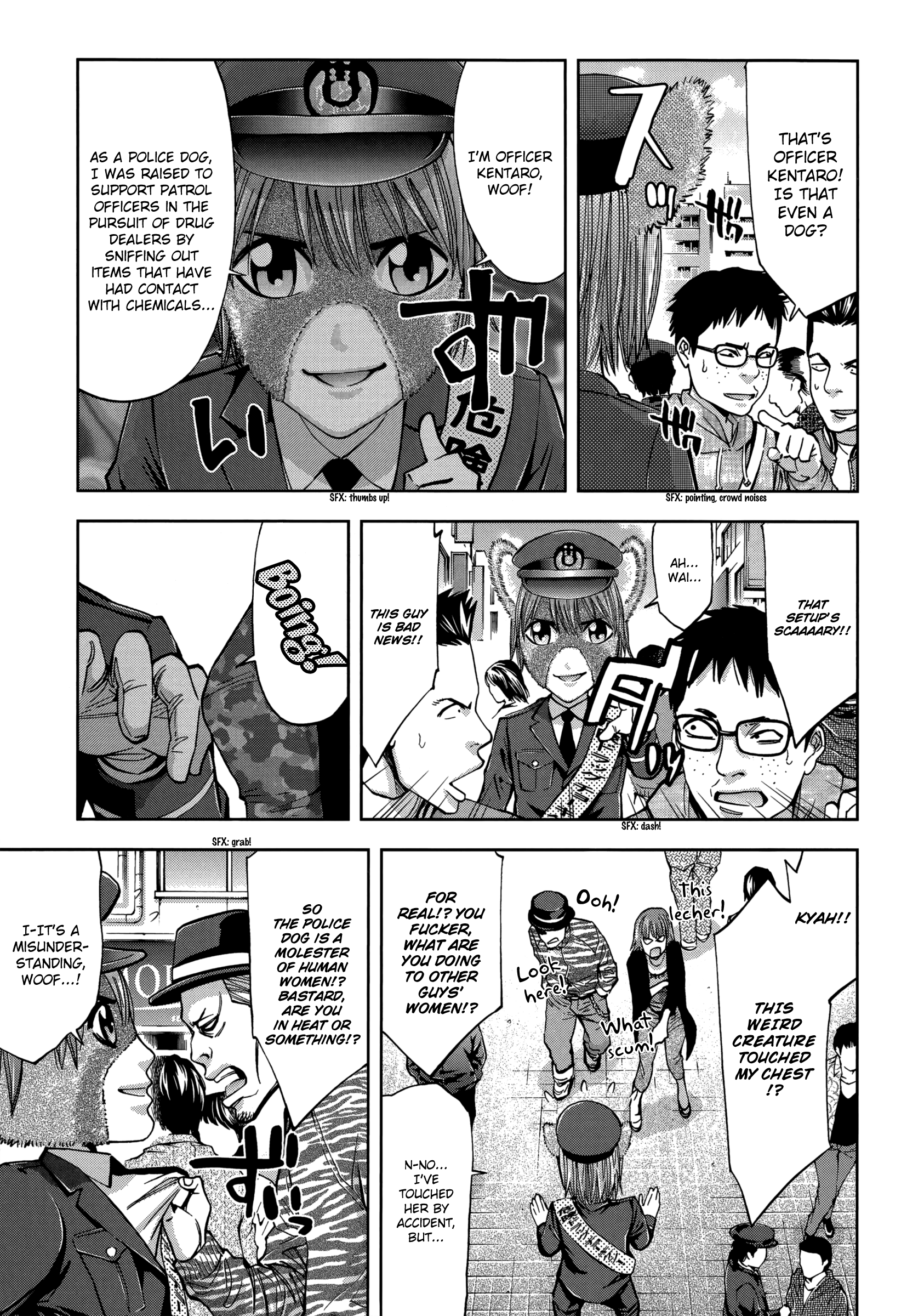 Read Ouroboros EN Manga Online