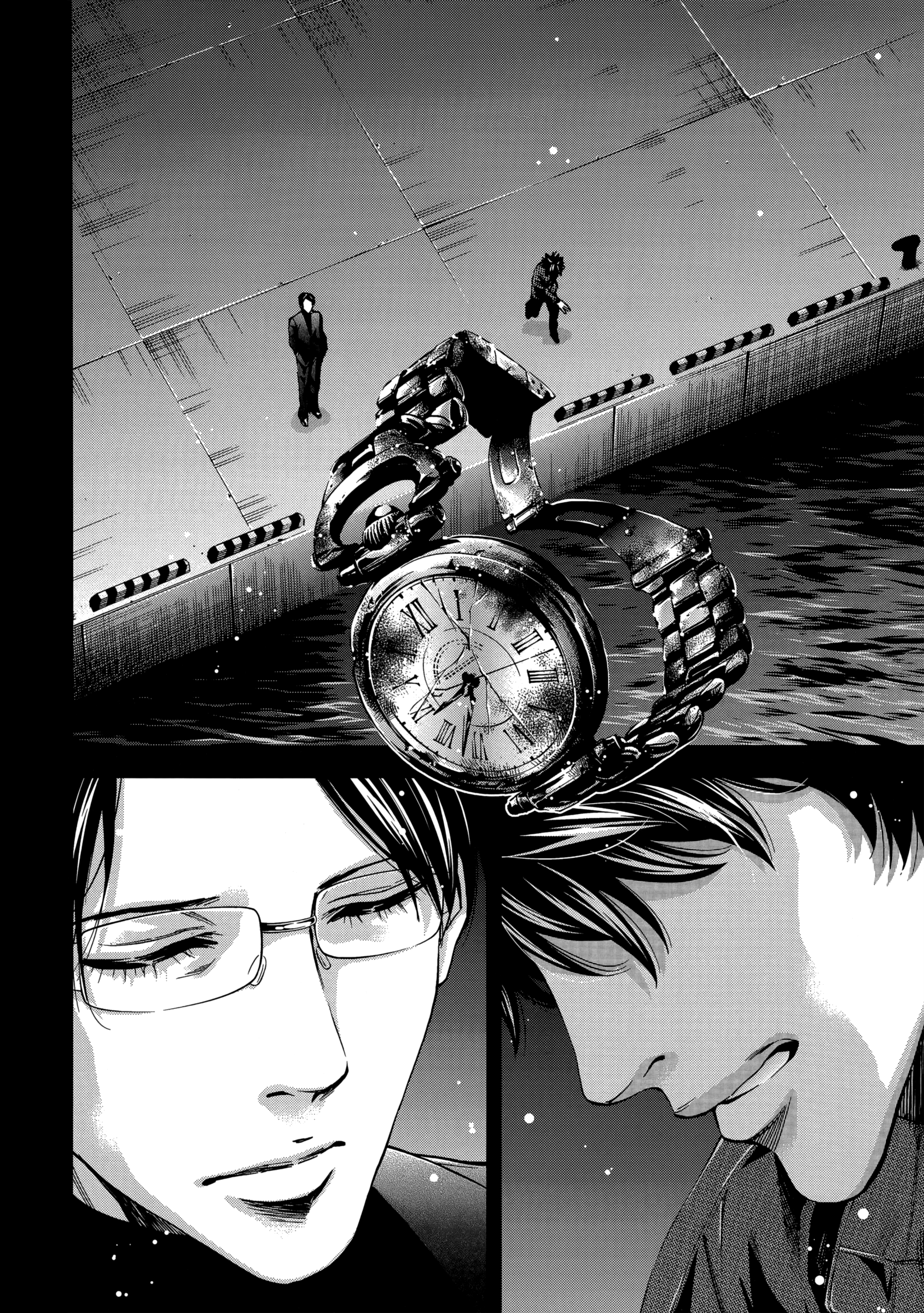 Read Ouroboros EN Manga Online