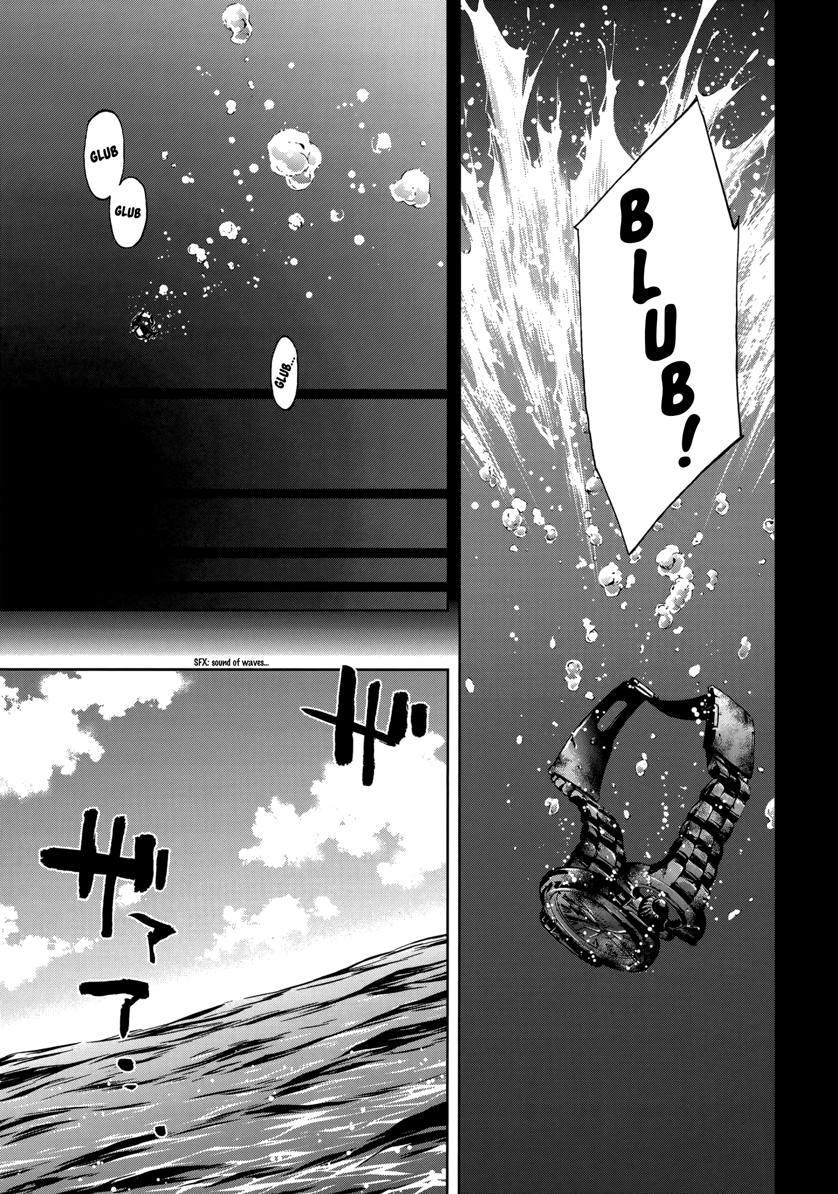 Read Ouroboros EN Manga Online
