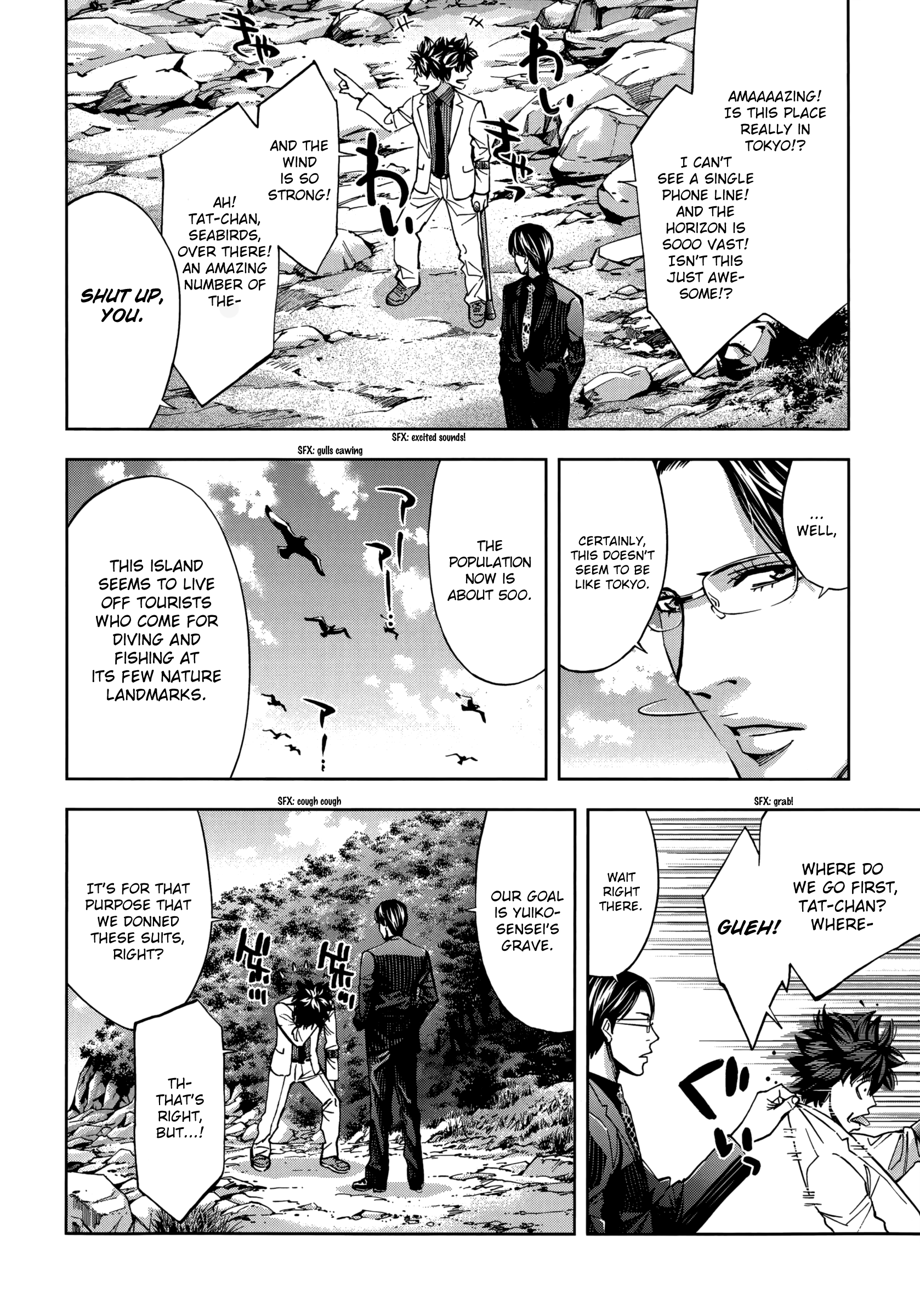 Read Ouroboros EN Manga Online