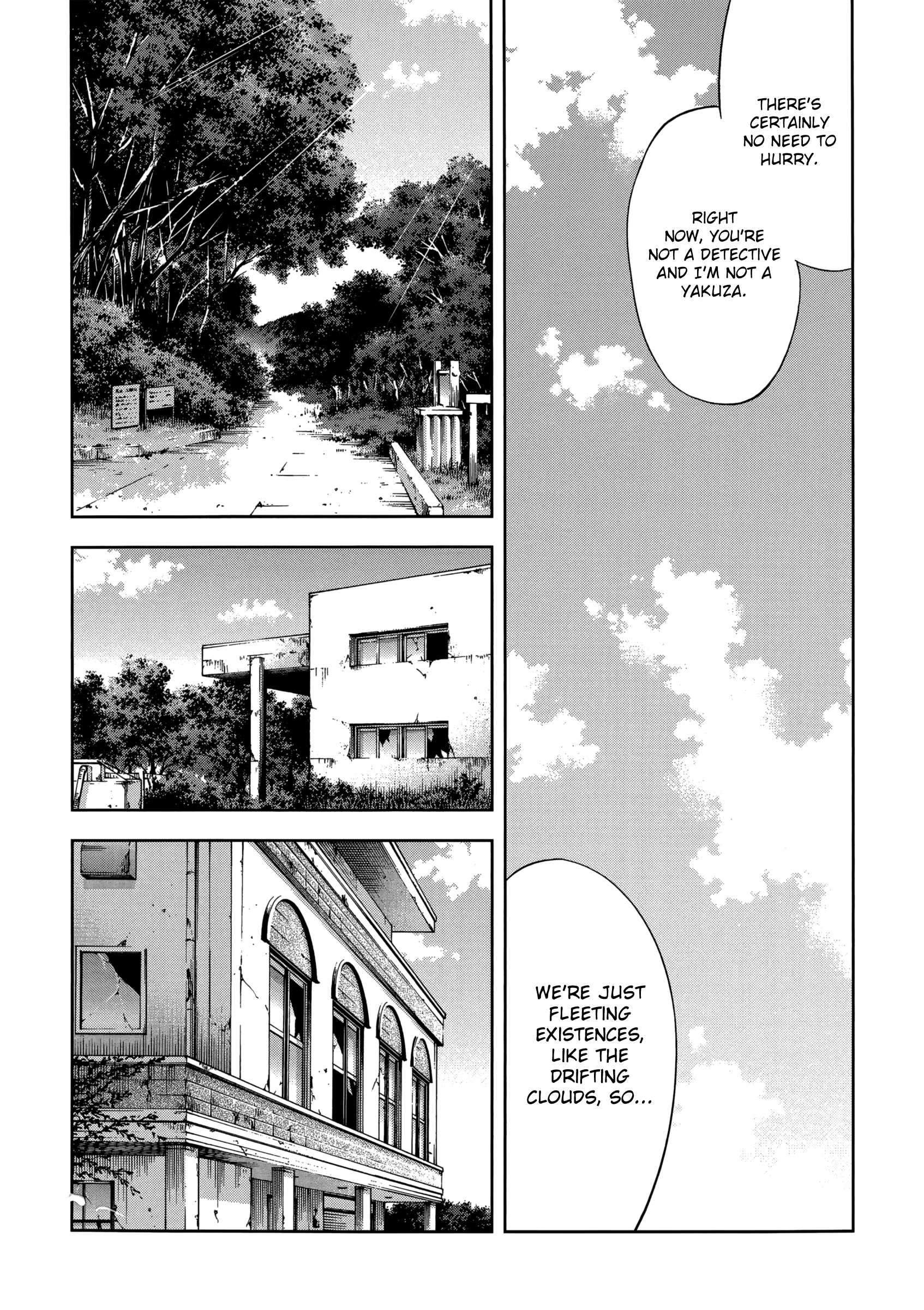 Read Ouroboros EN Manga Online