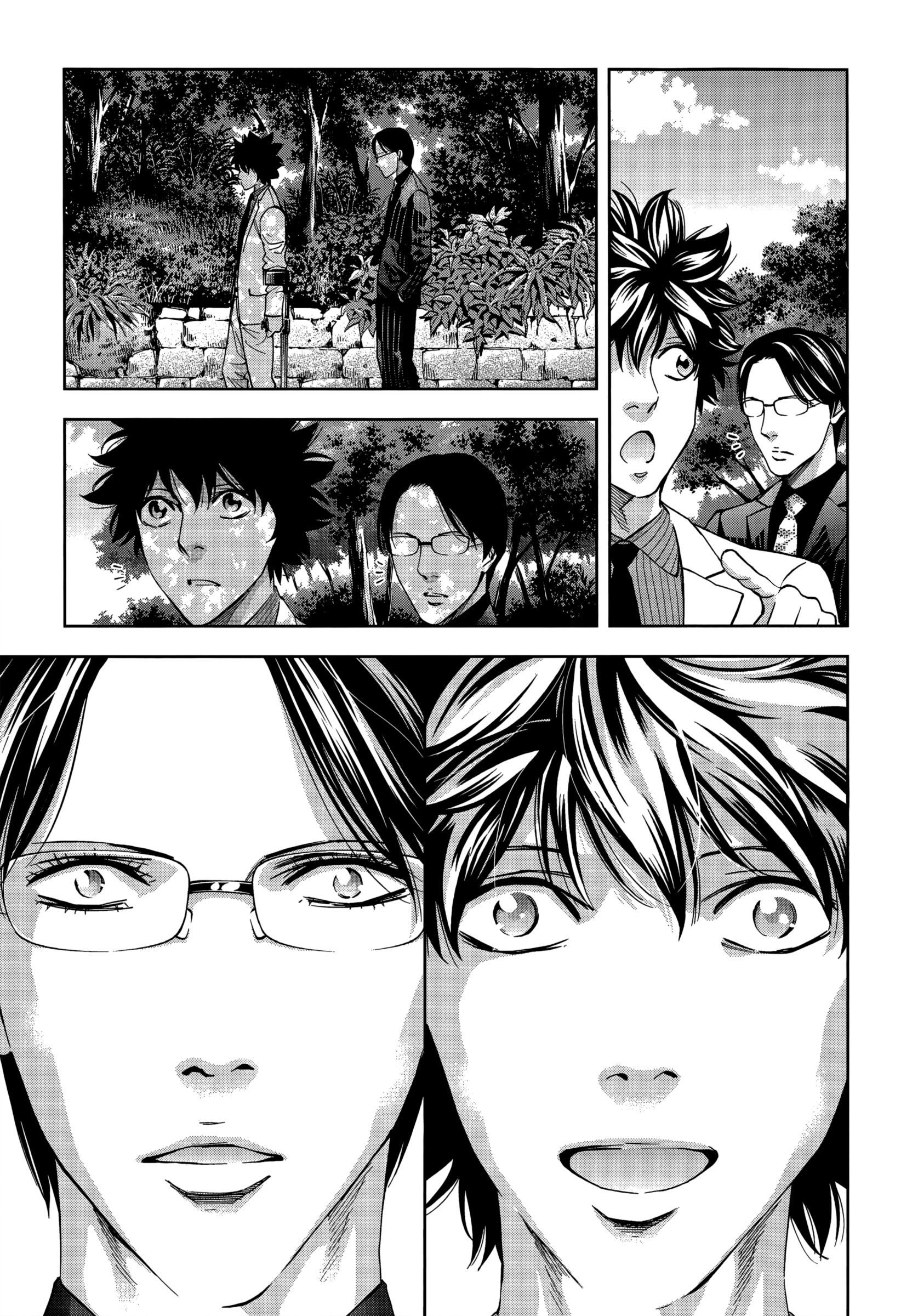 Read Ouroboros EN Manga Online