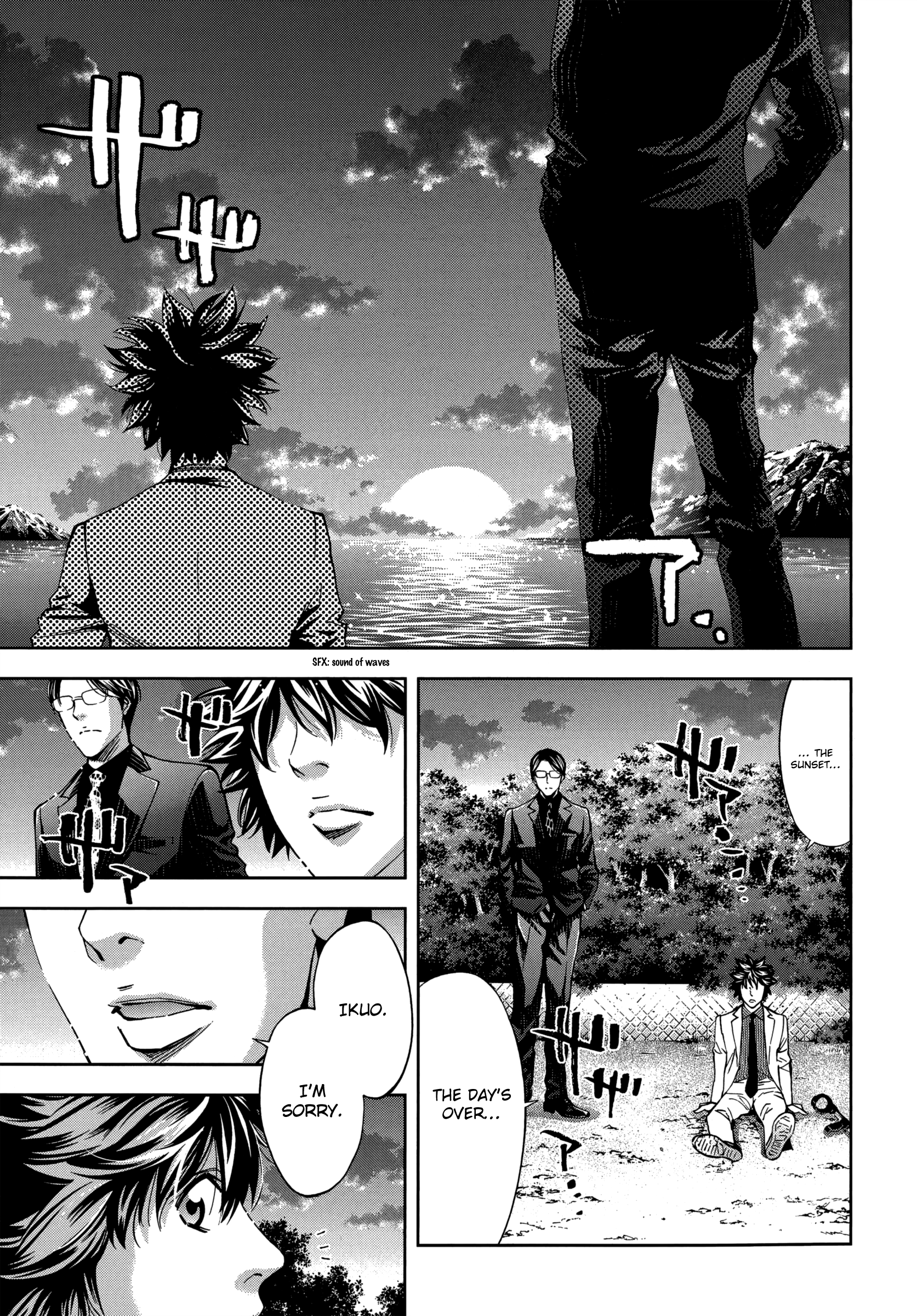 Read Ouroboros EN Manga Online