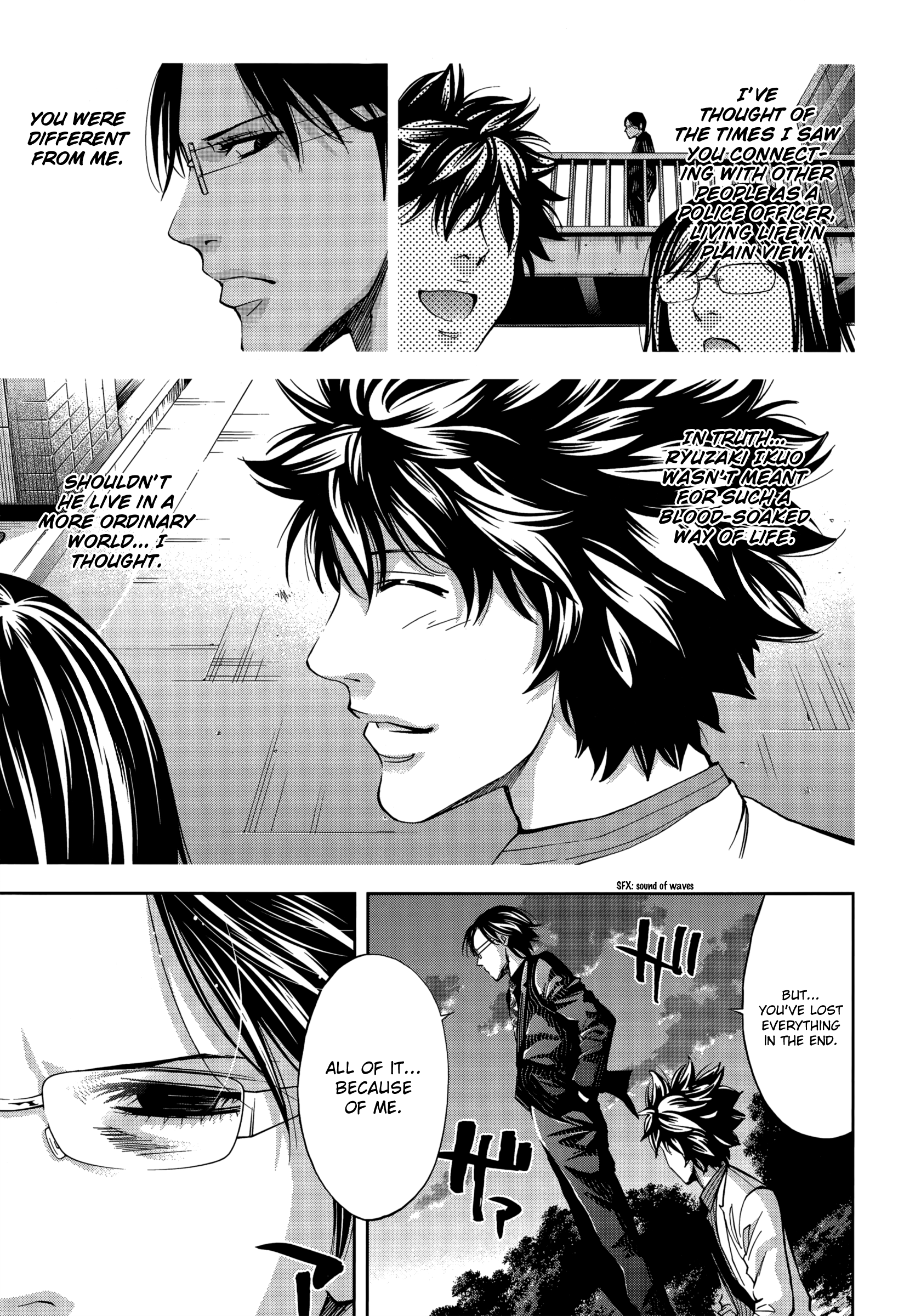 Read Ouroboros EN Manga Online