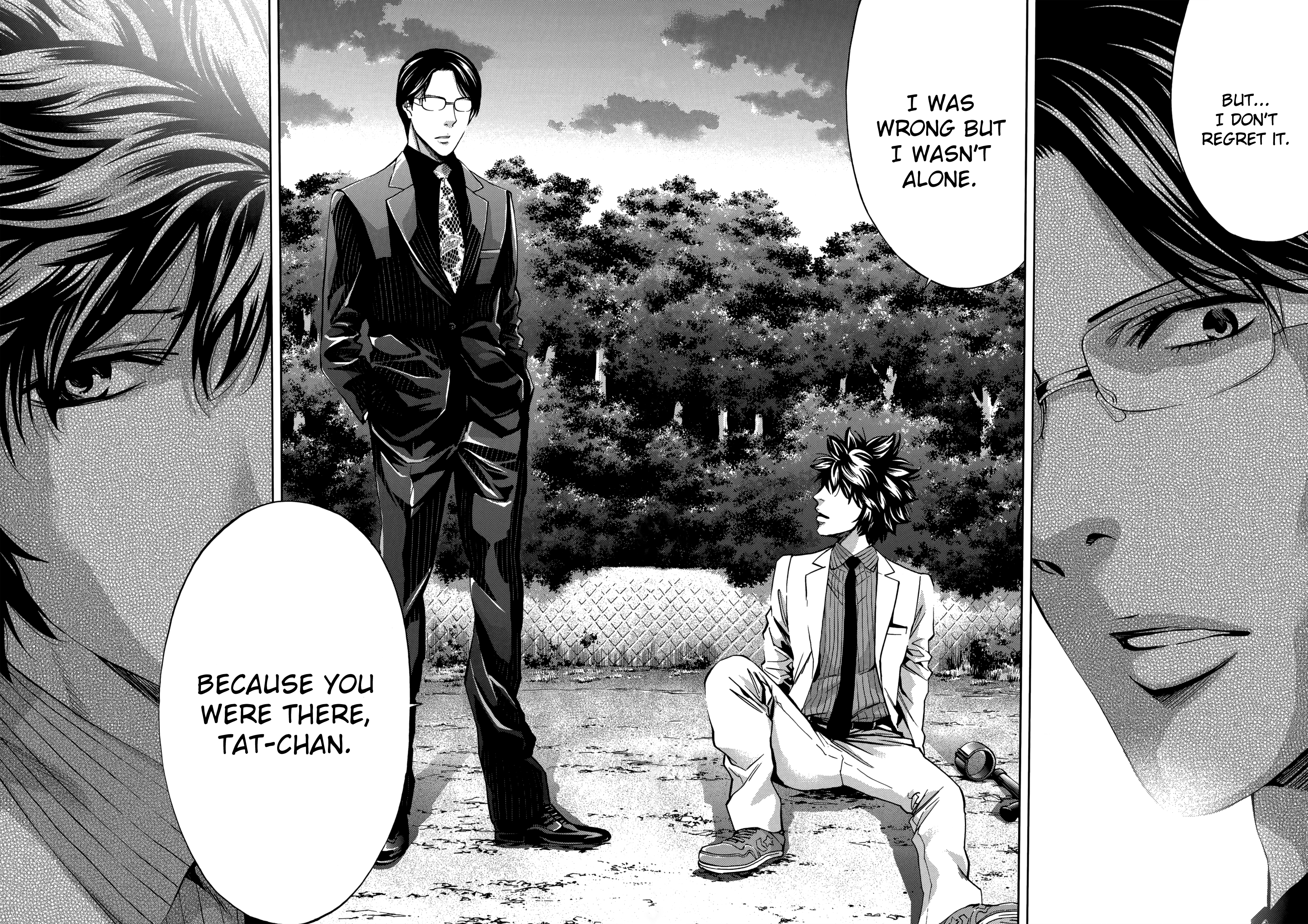Read Ouroboros EN Manga Online
