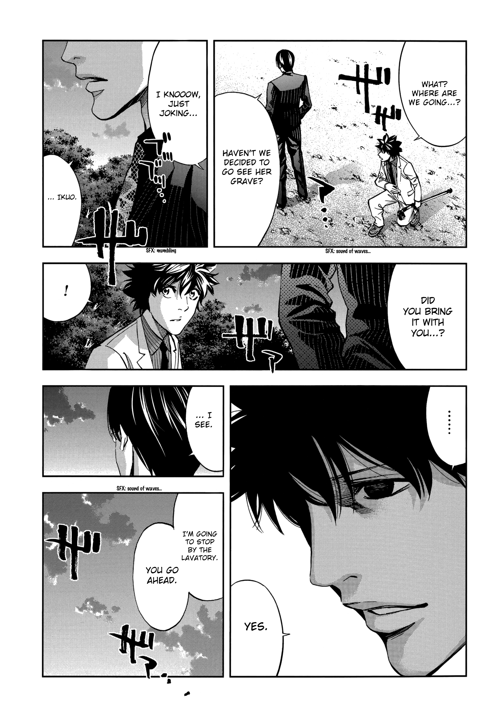 Read Ouroboros EN Manga Online