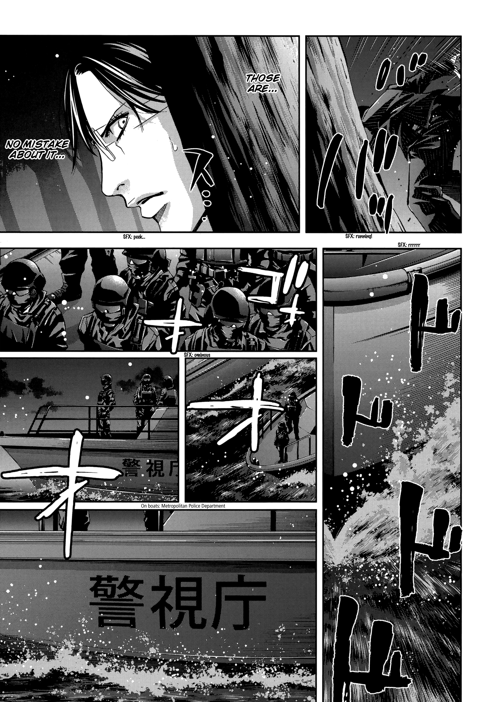 Read Ouroboros EN Manga Online