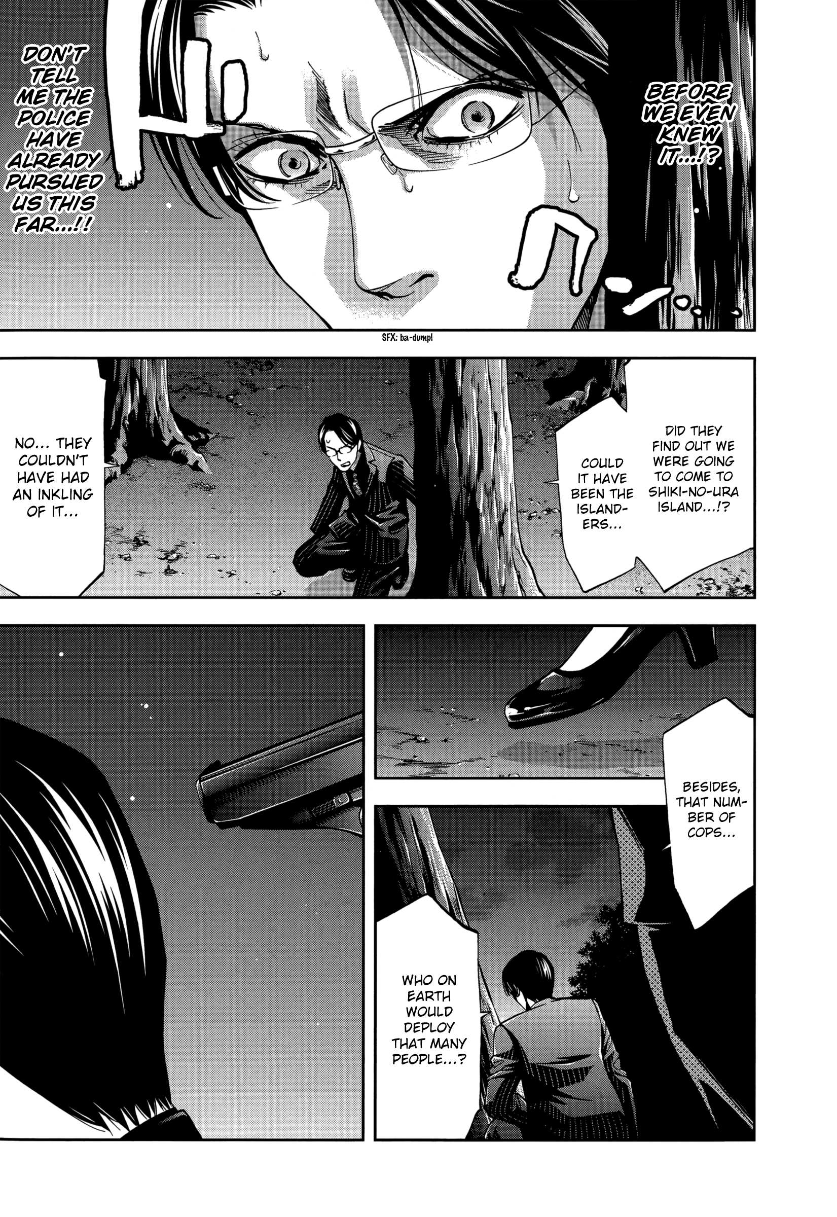 Read Ouroboros EN Manga Online