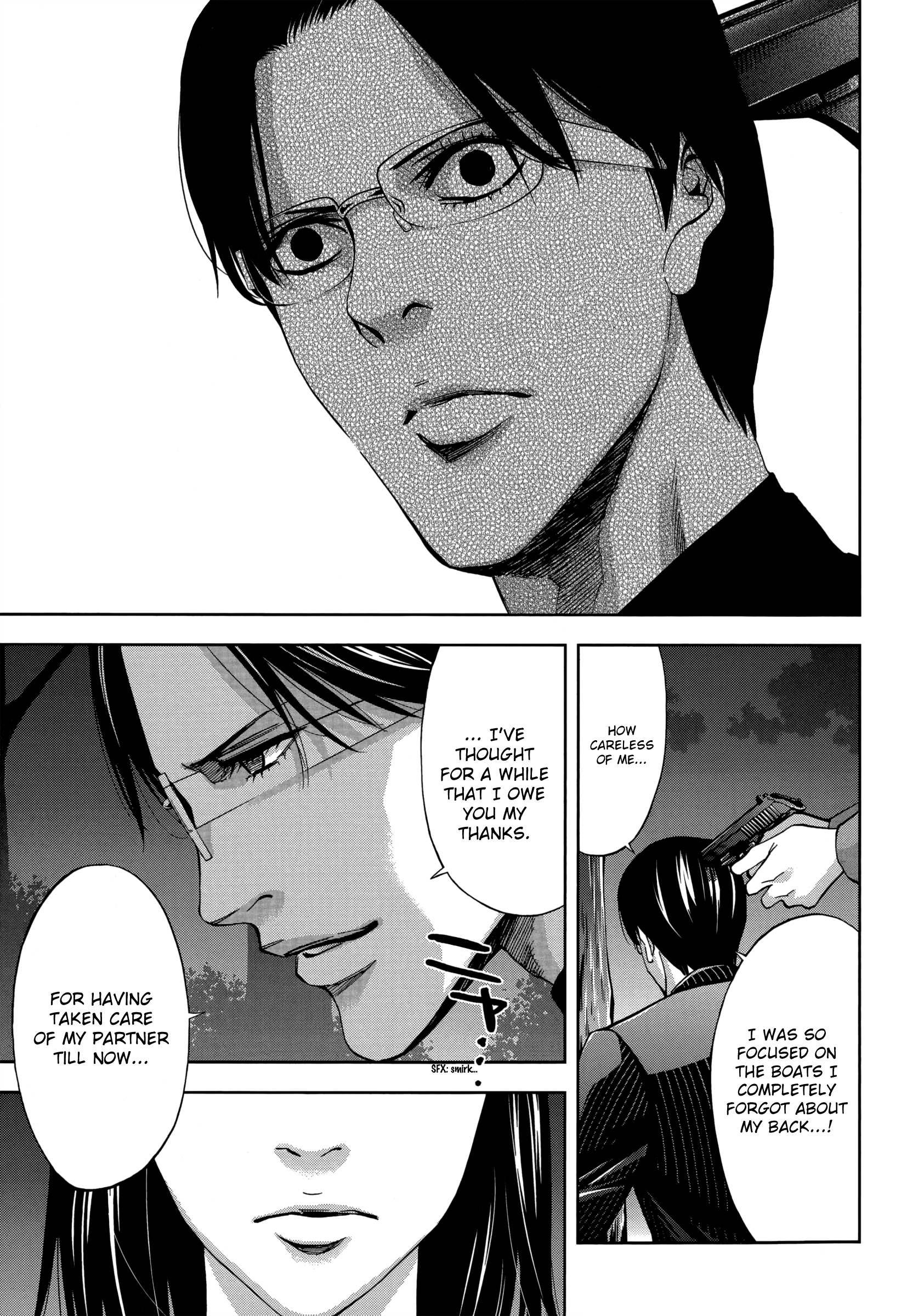 Read Ouroboros EN Manga Online