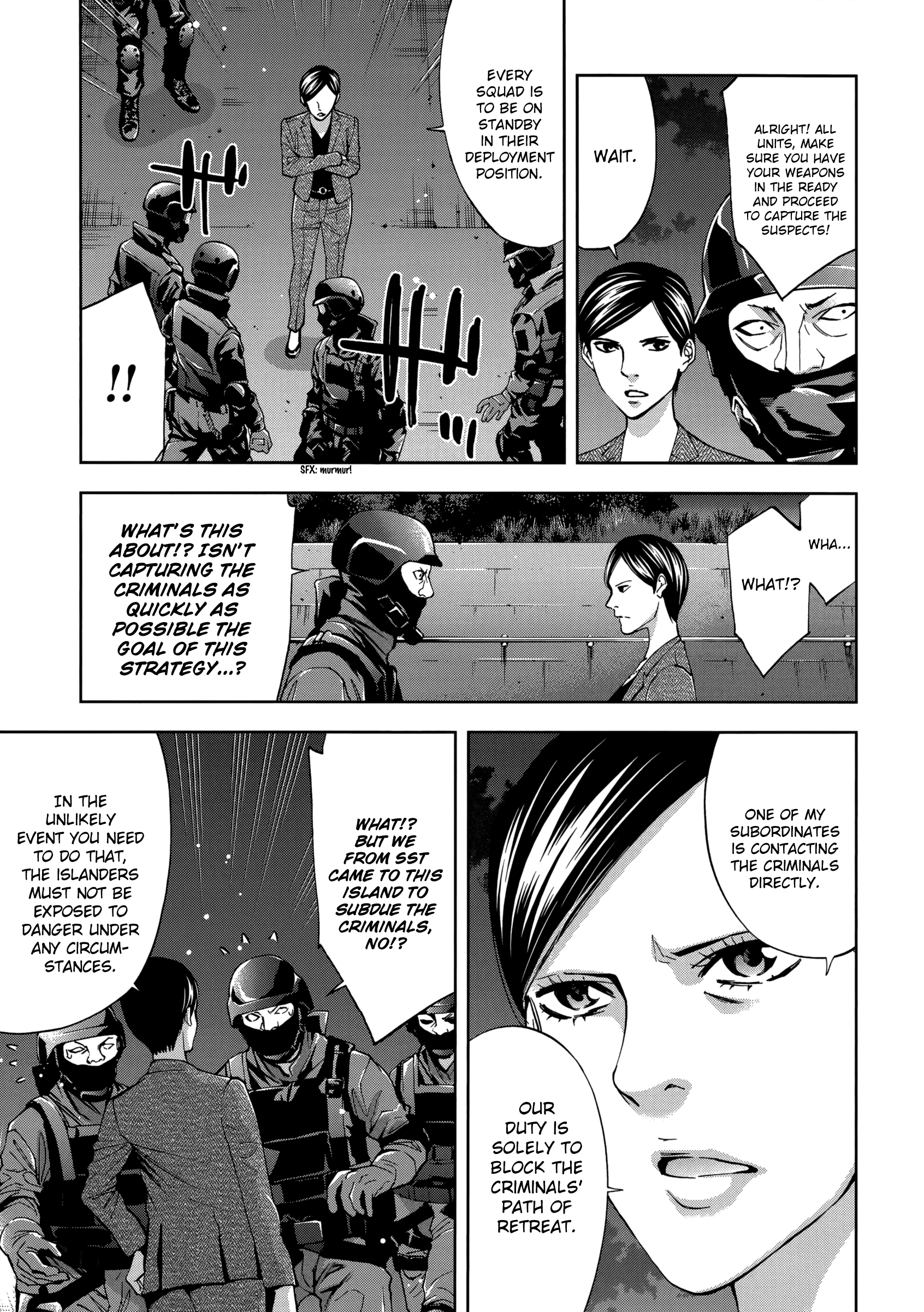 Read Ouroboros EN Manga Online