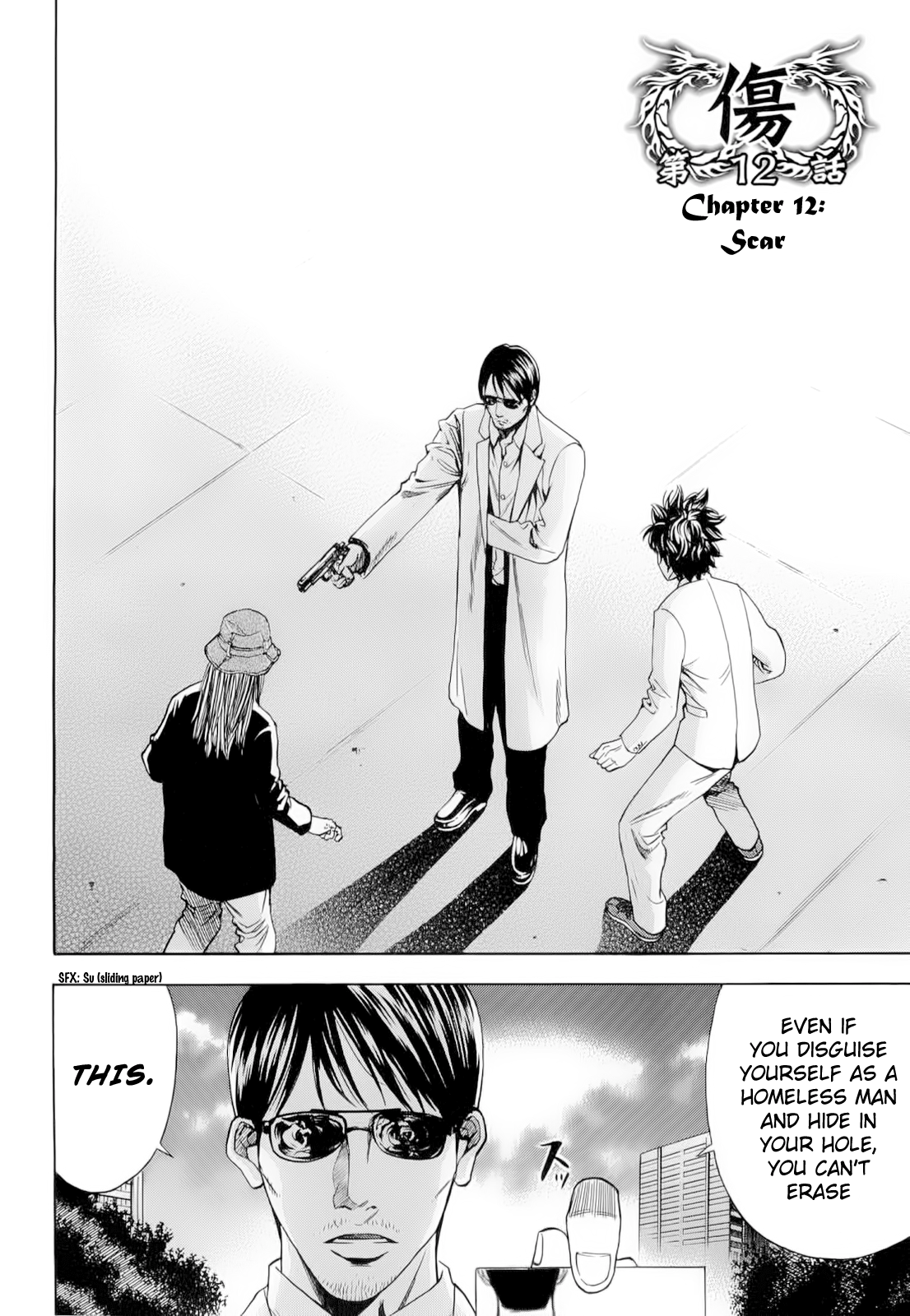 Read Ouroboros EN Manga Online