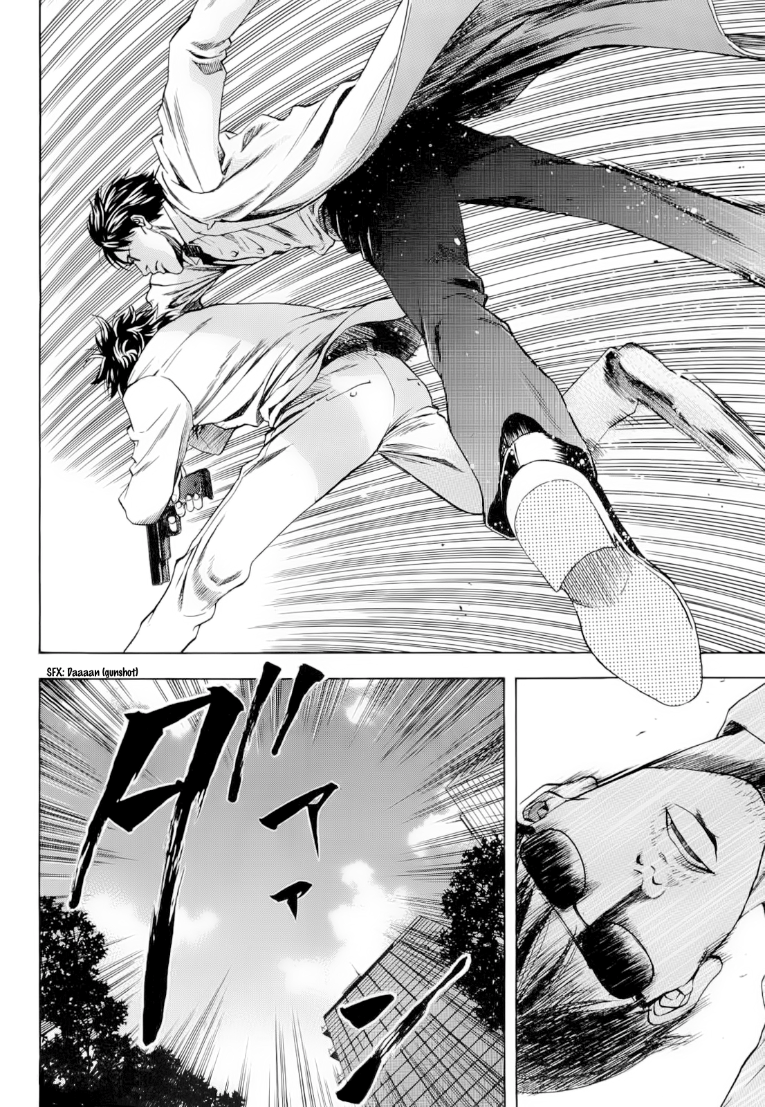 Read Ouroboros EN Manga Online