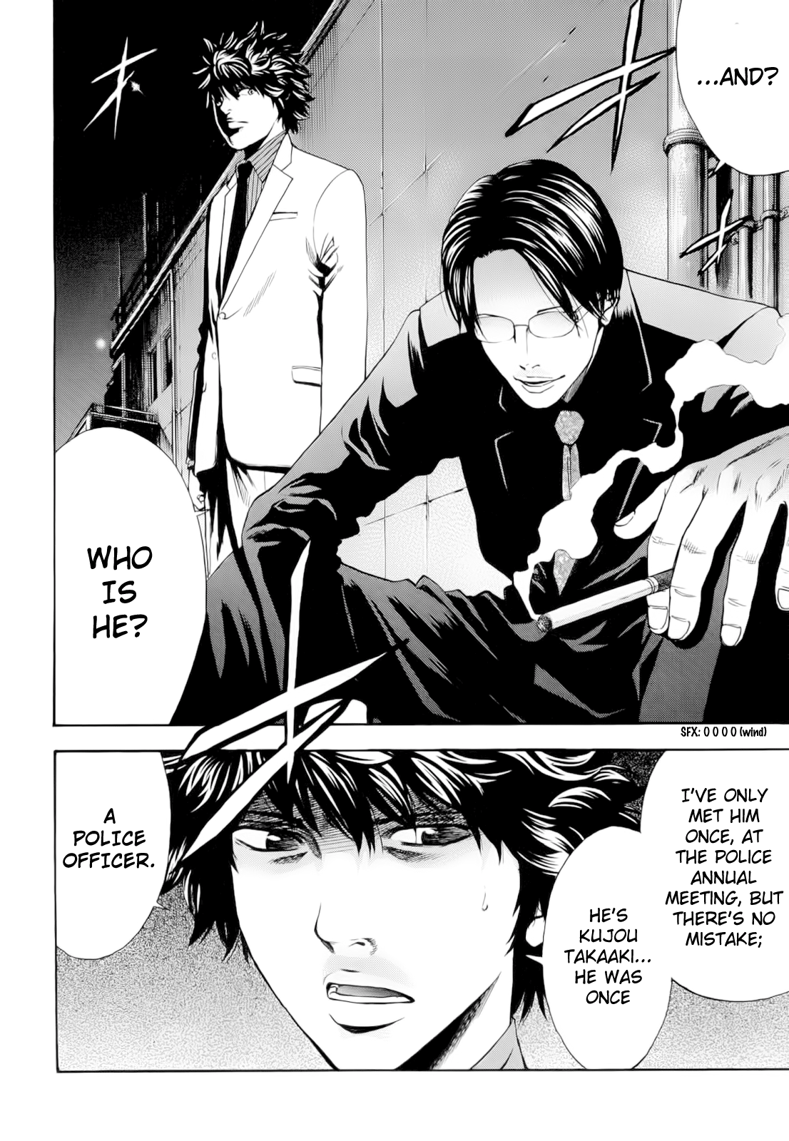 Read Ouroboros EN Manga Online