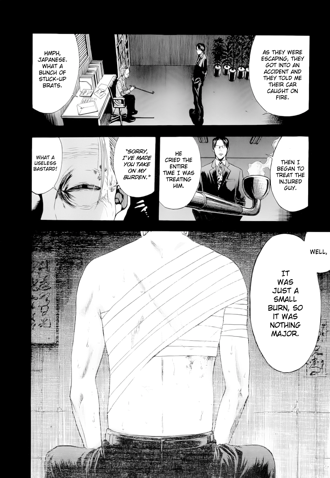 Read Ouroboros EN Manga Online