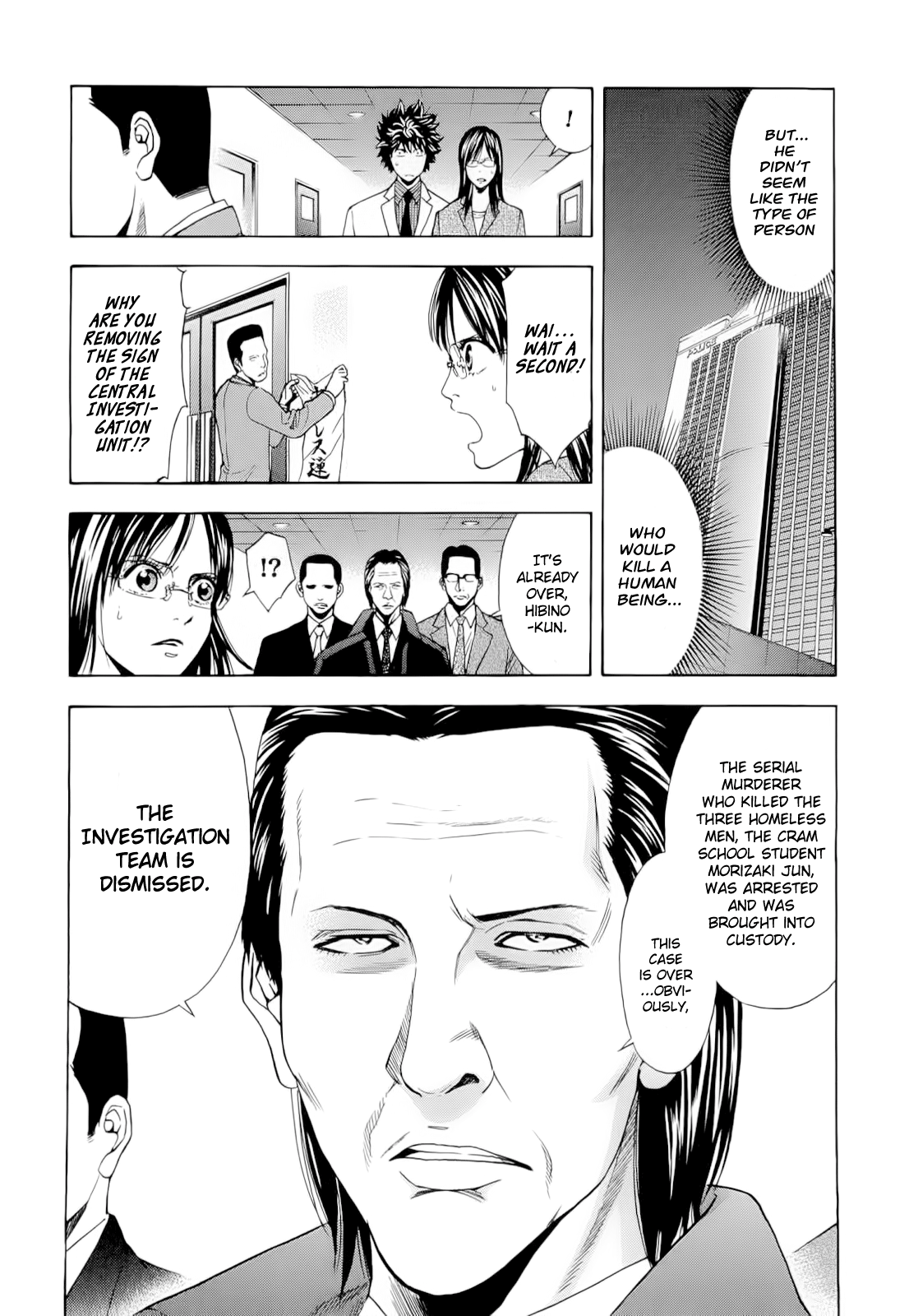 Read Ouroboros EN Manga Online