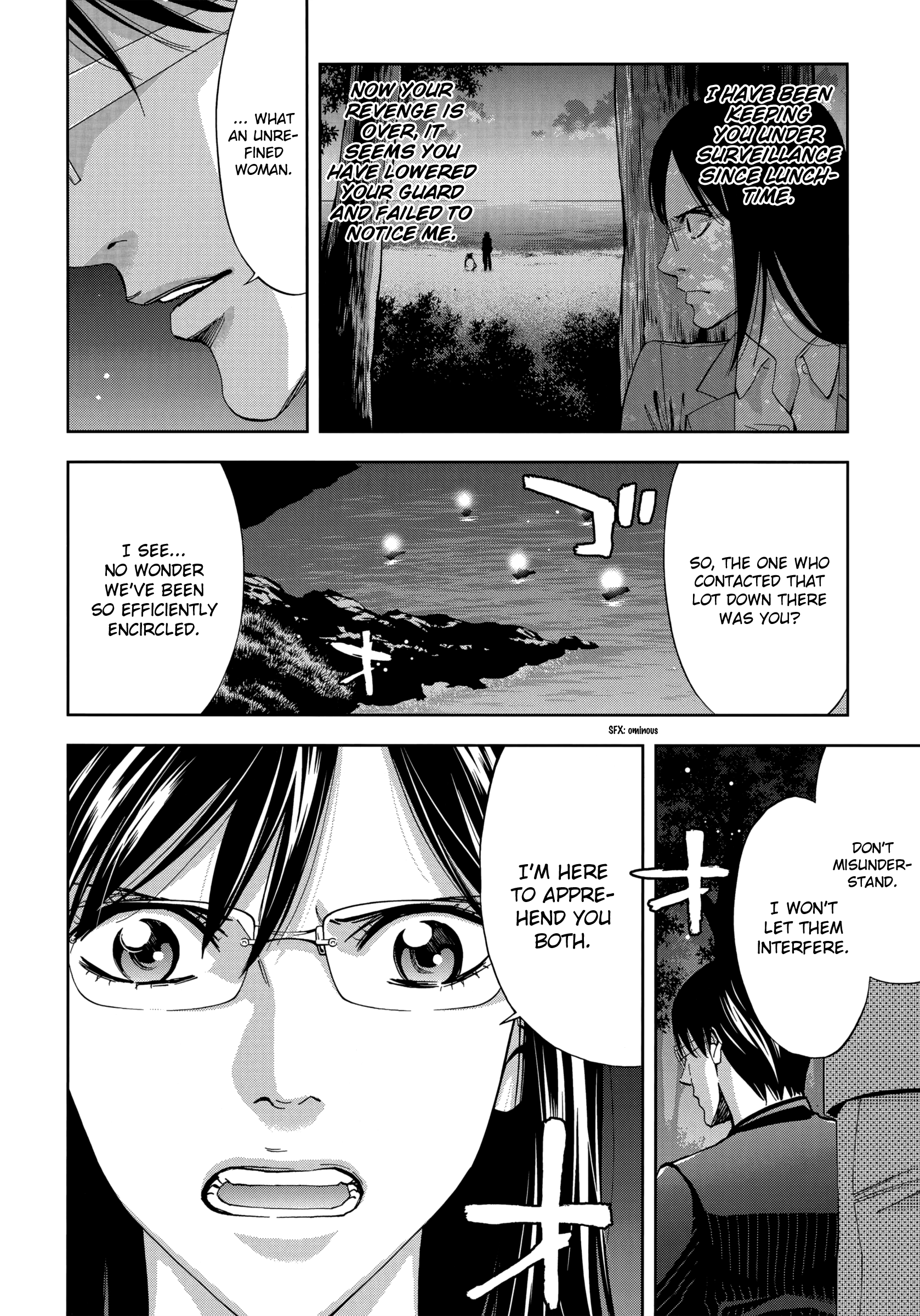 Read Ouroboros EN Manga Online