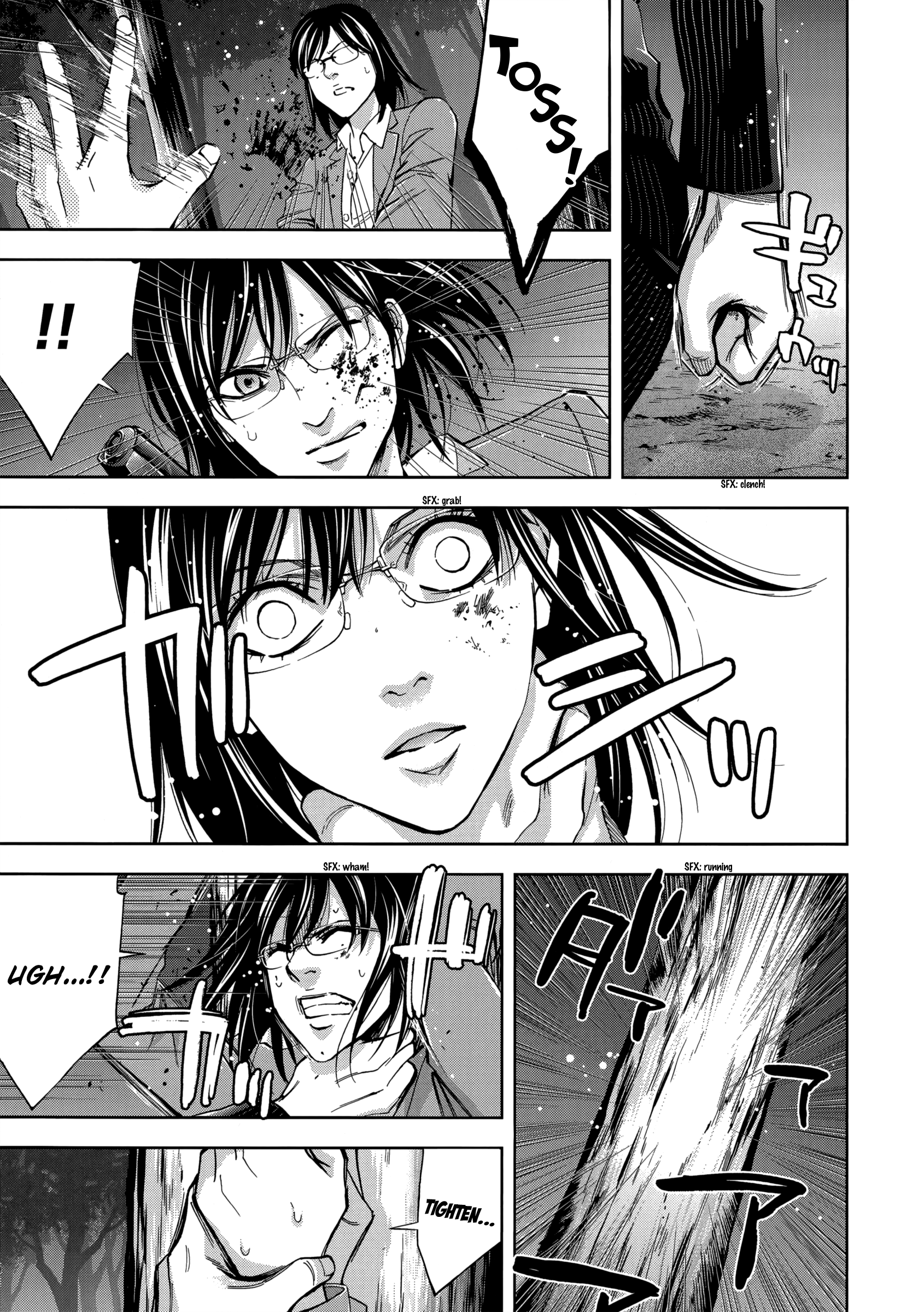 Read Ouroboros EN Manga Online