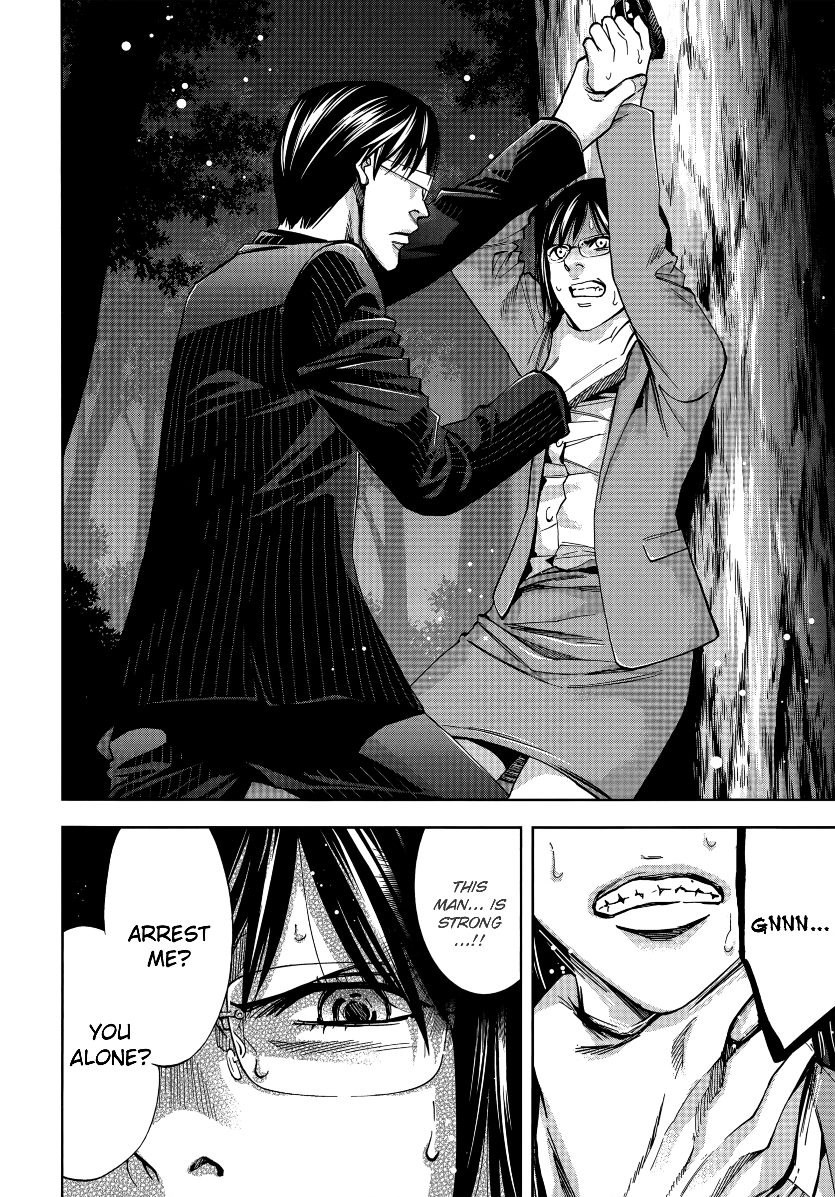 Read Ouroboros EN Manga Online