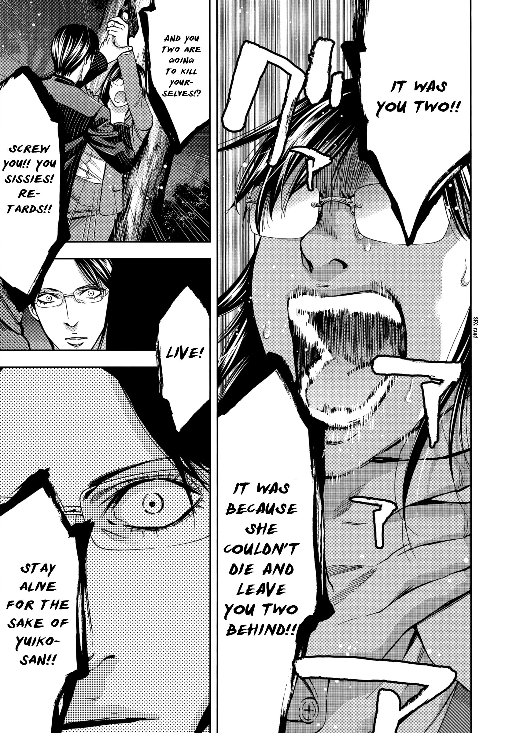 Read Ouroboros EN Manga Online
