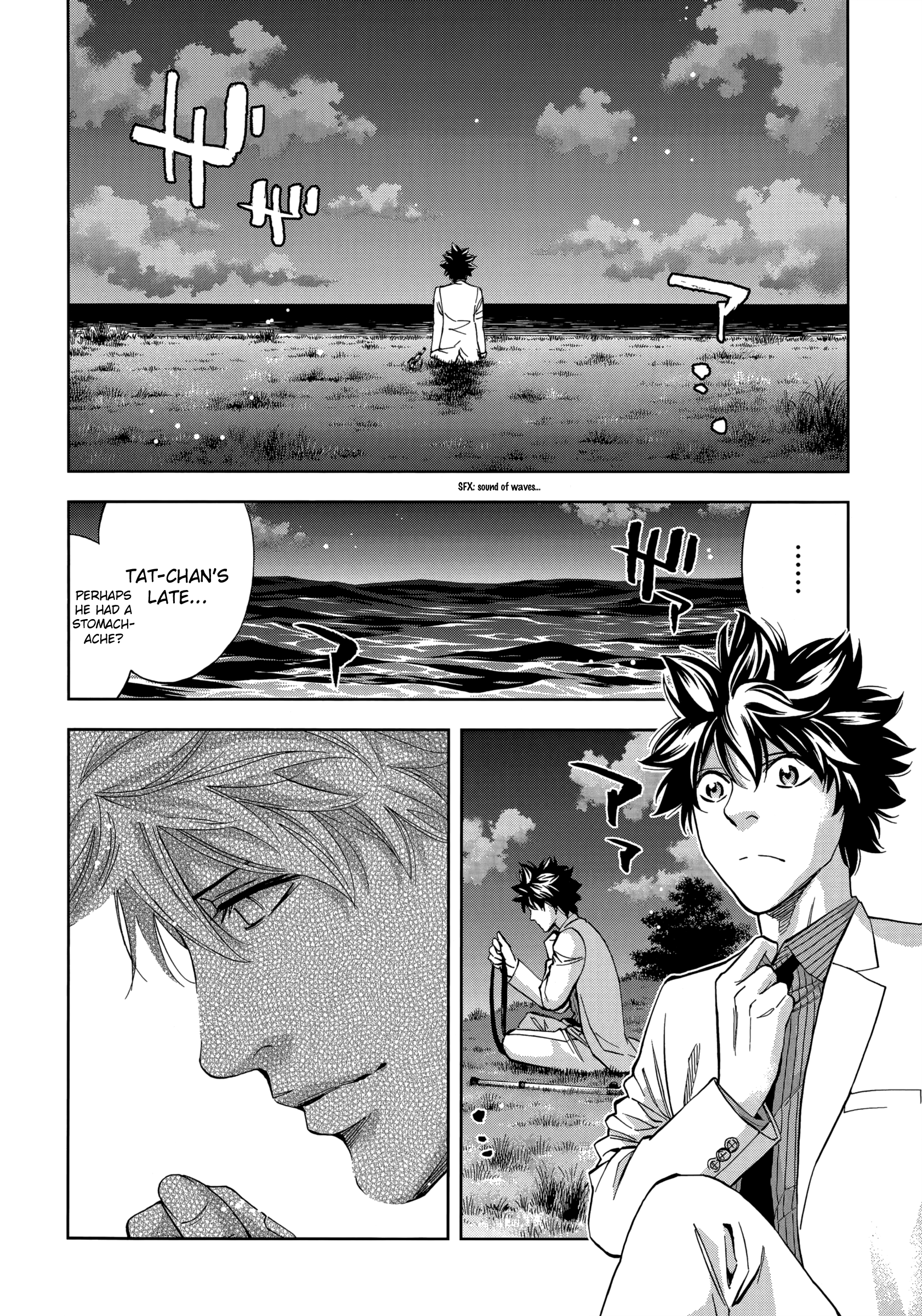 Read Ouroboros EN Manga Online