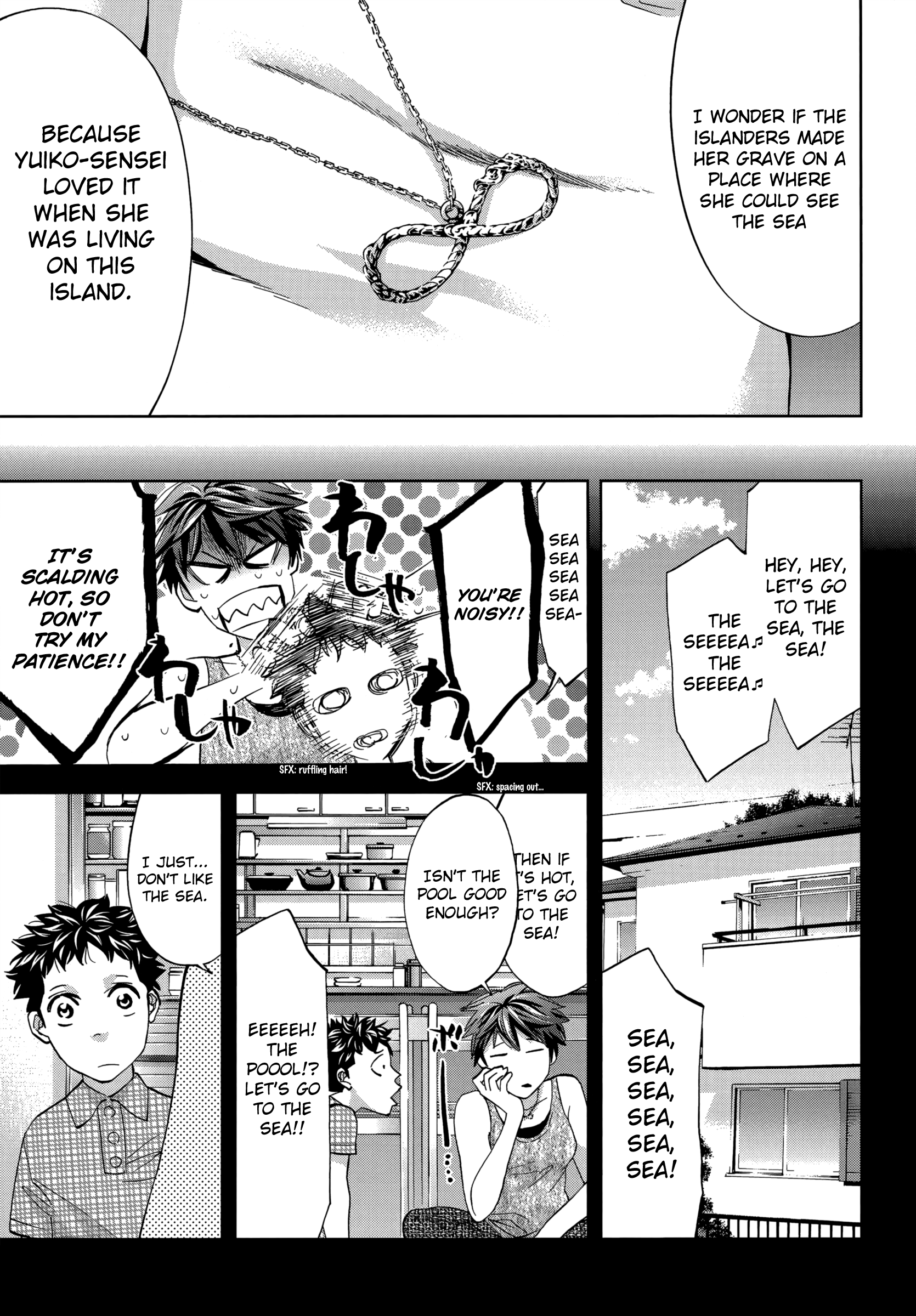 Read Ouroboros EN Manga Online