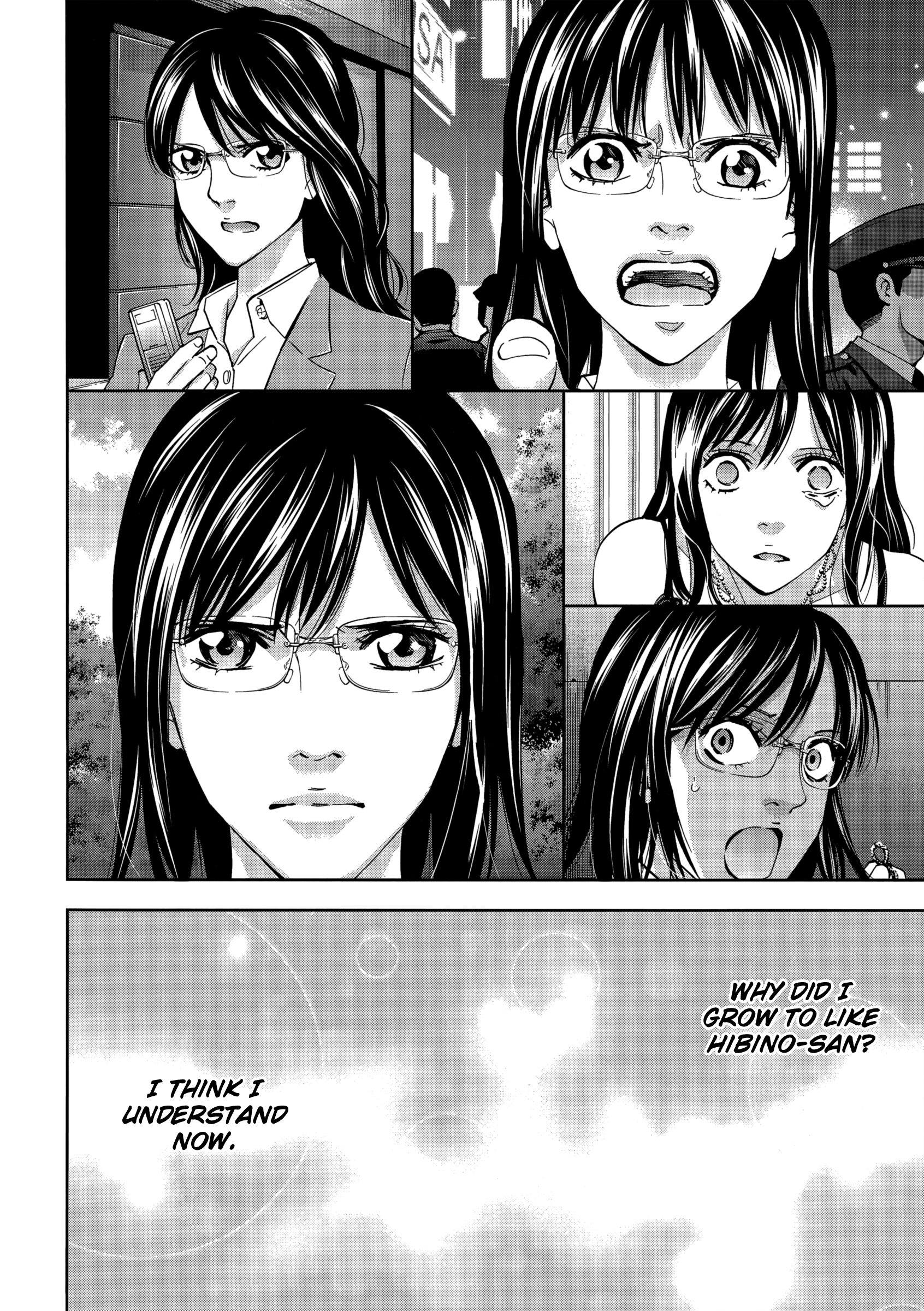 Read Ouroboros EN Manga Online