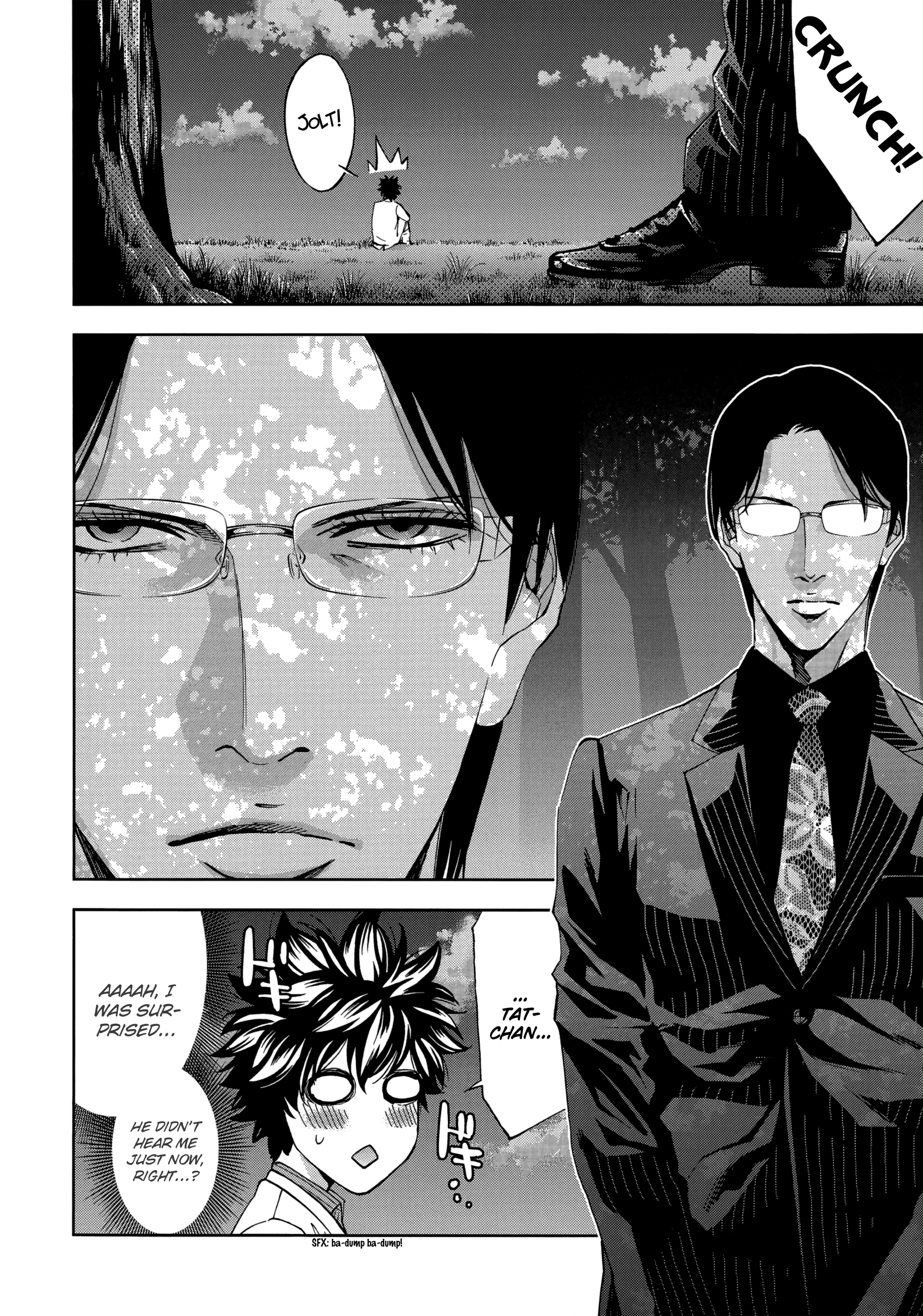 Read Ouroboros EN Manga Online