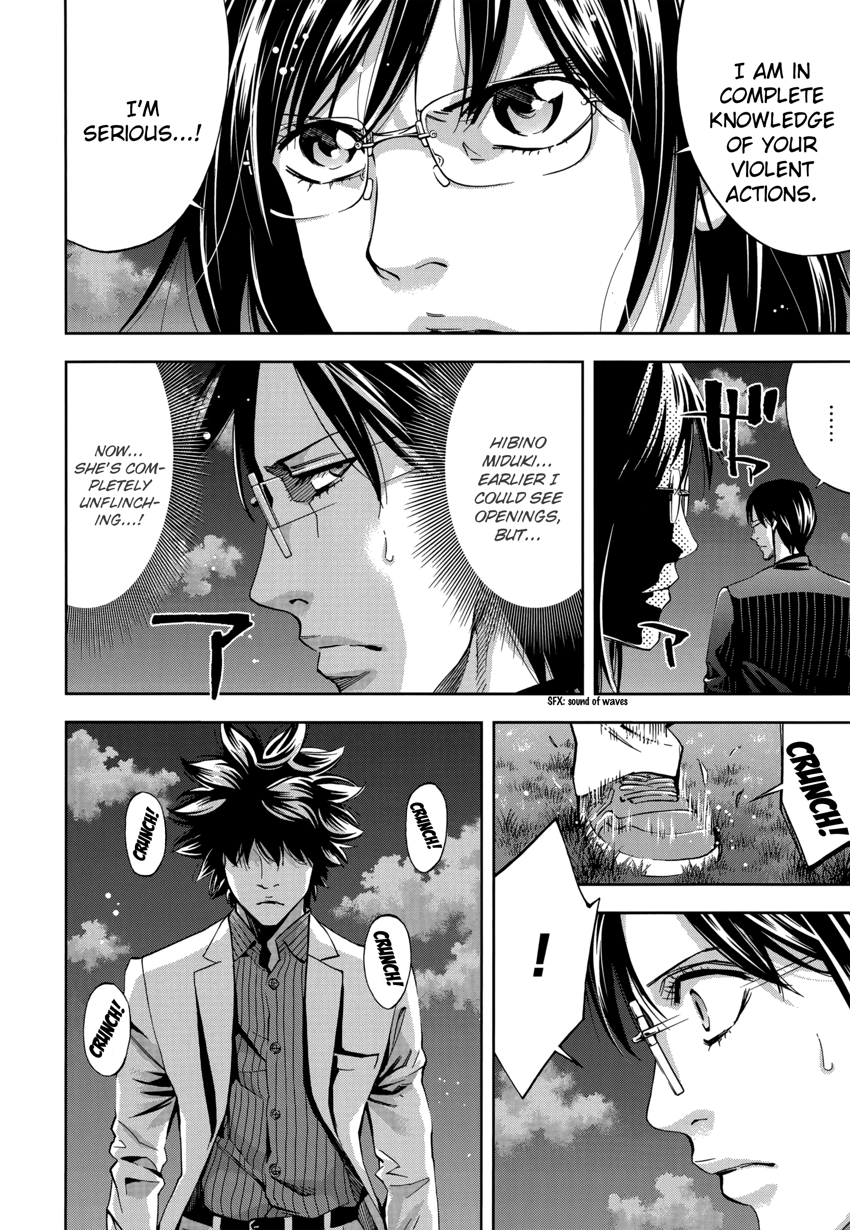 Read Ouroboros EN Manga Online