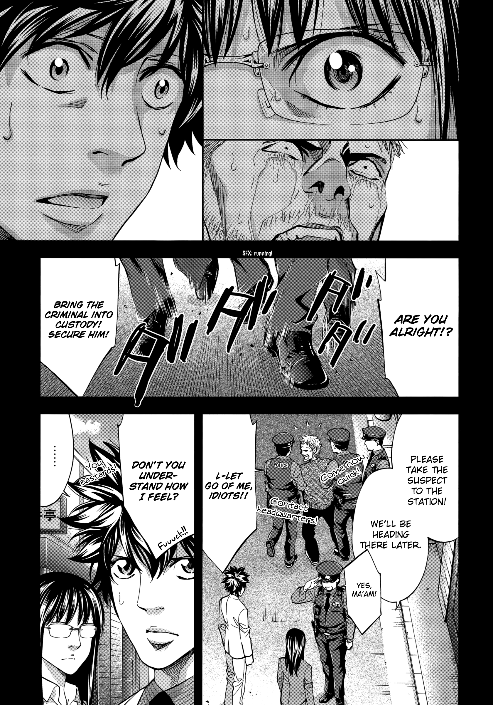 Read Ouroboros EN Manga Online