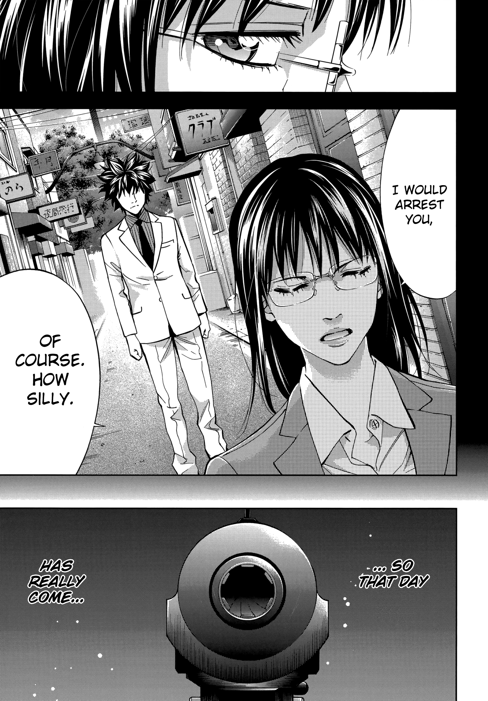 Read Ouroboros EN Manga Online