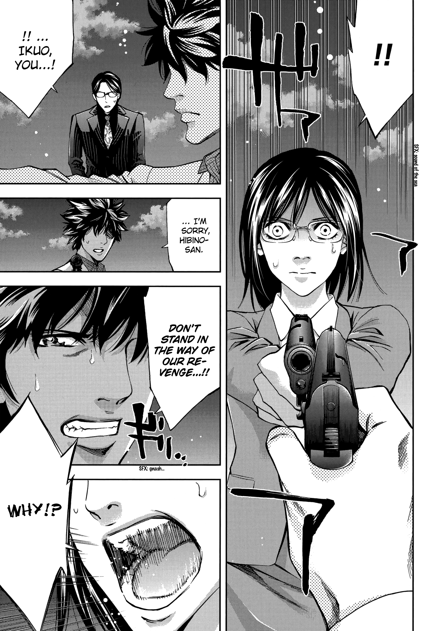 Read Ouroboros EN Manga Online