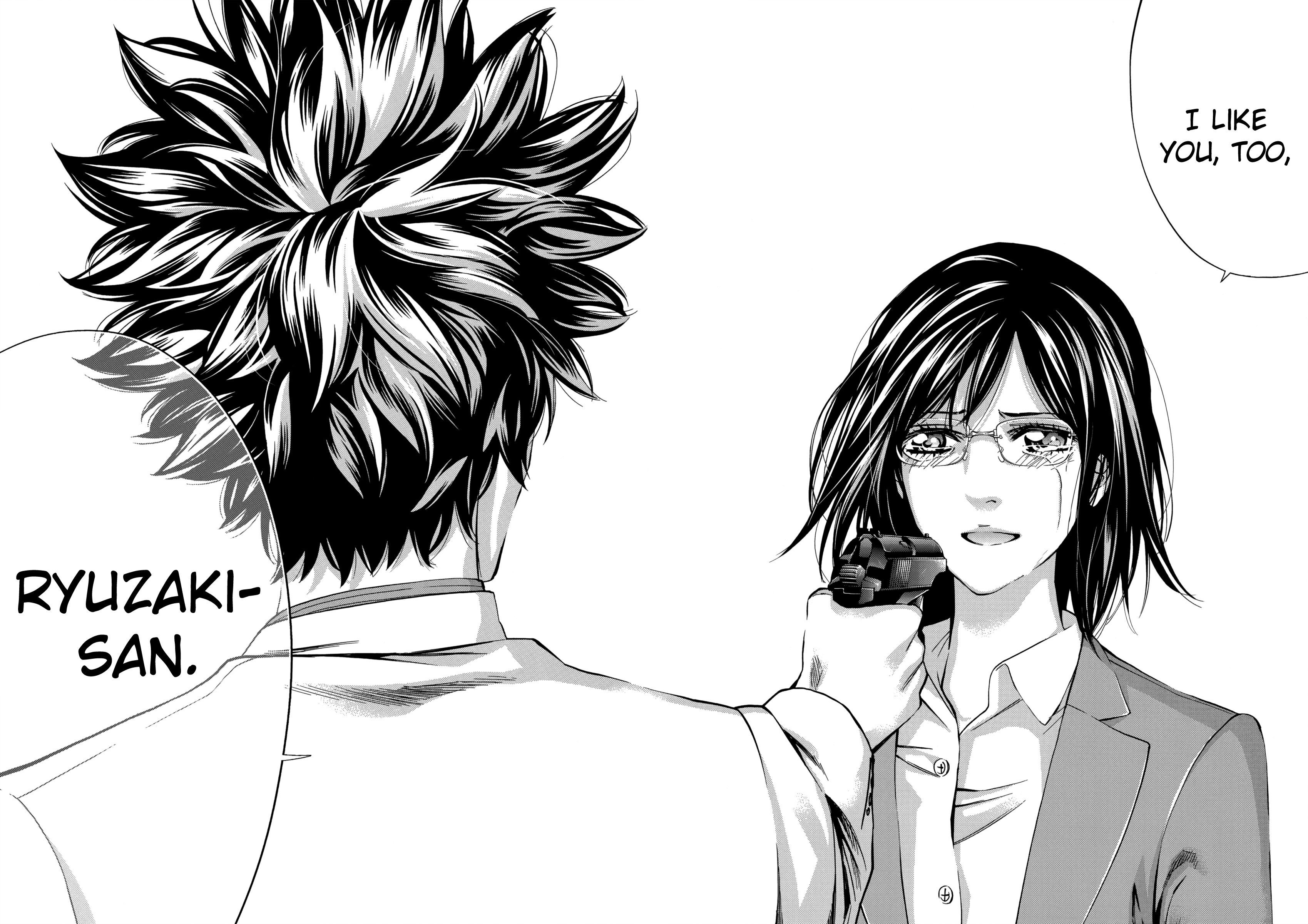 Read Ouroboros EN Manga Online