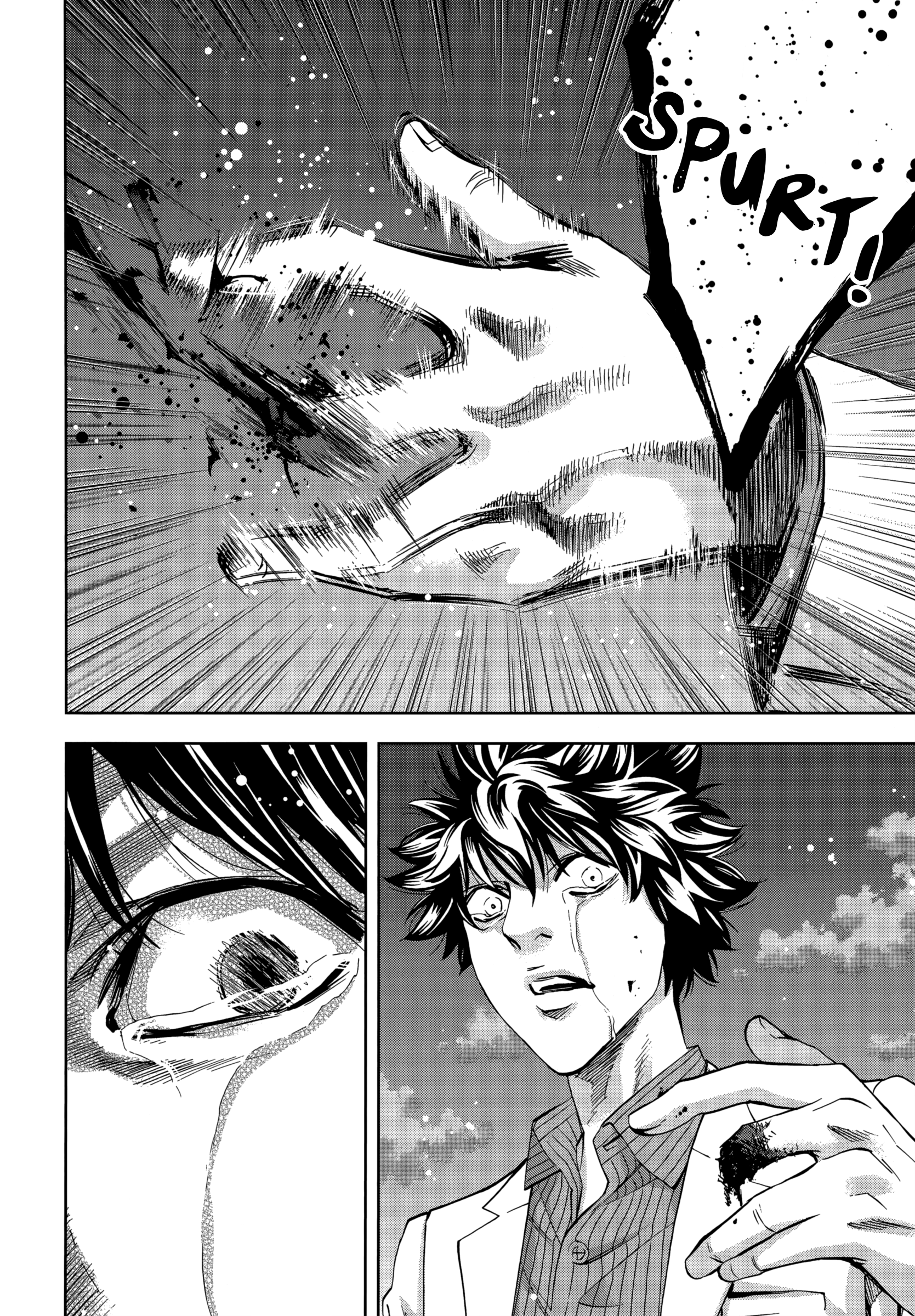Read Ouroboros EN Manga Online