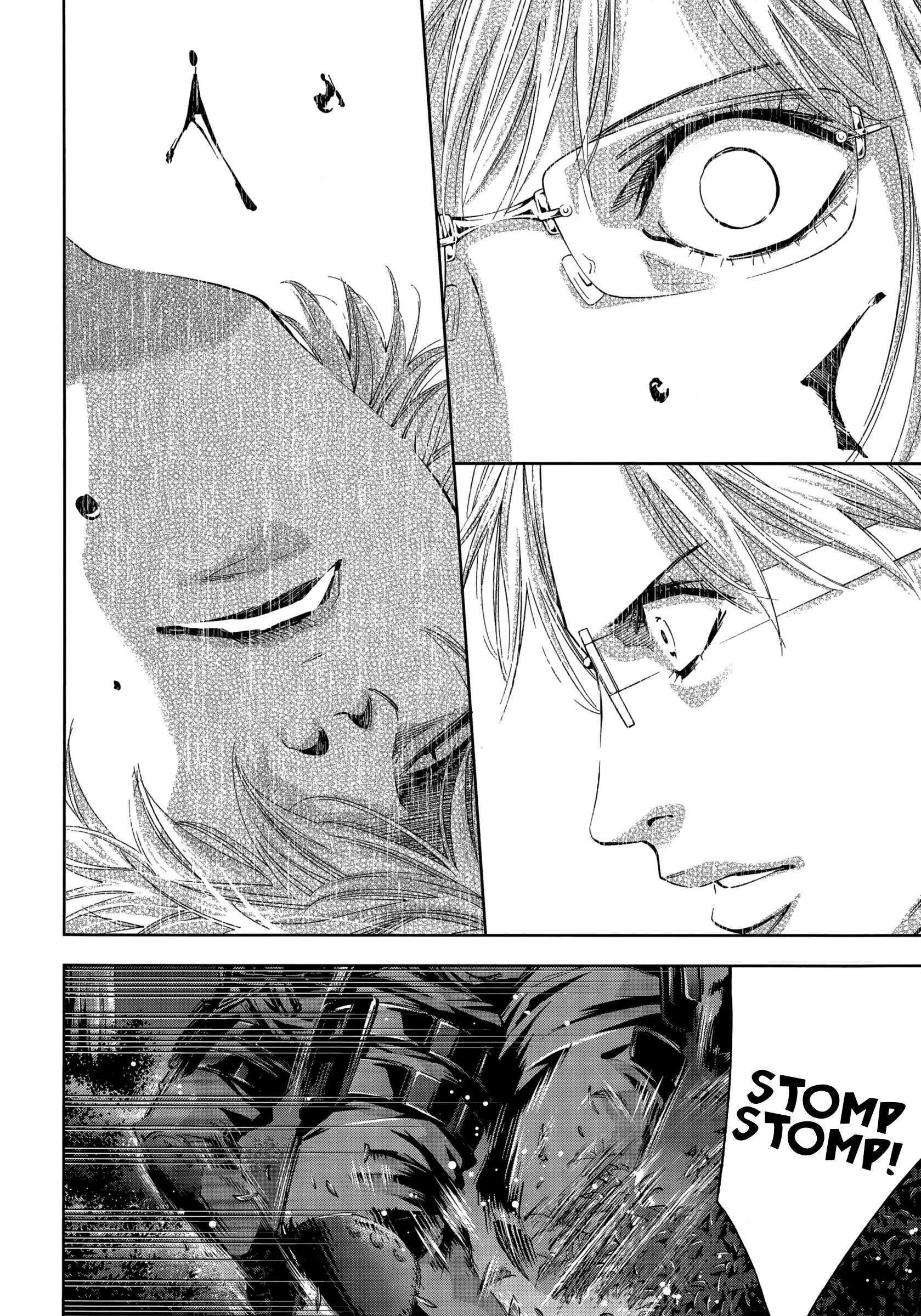 Read Ouroboros EN Manga Online