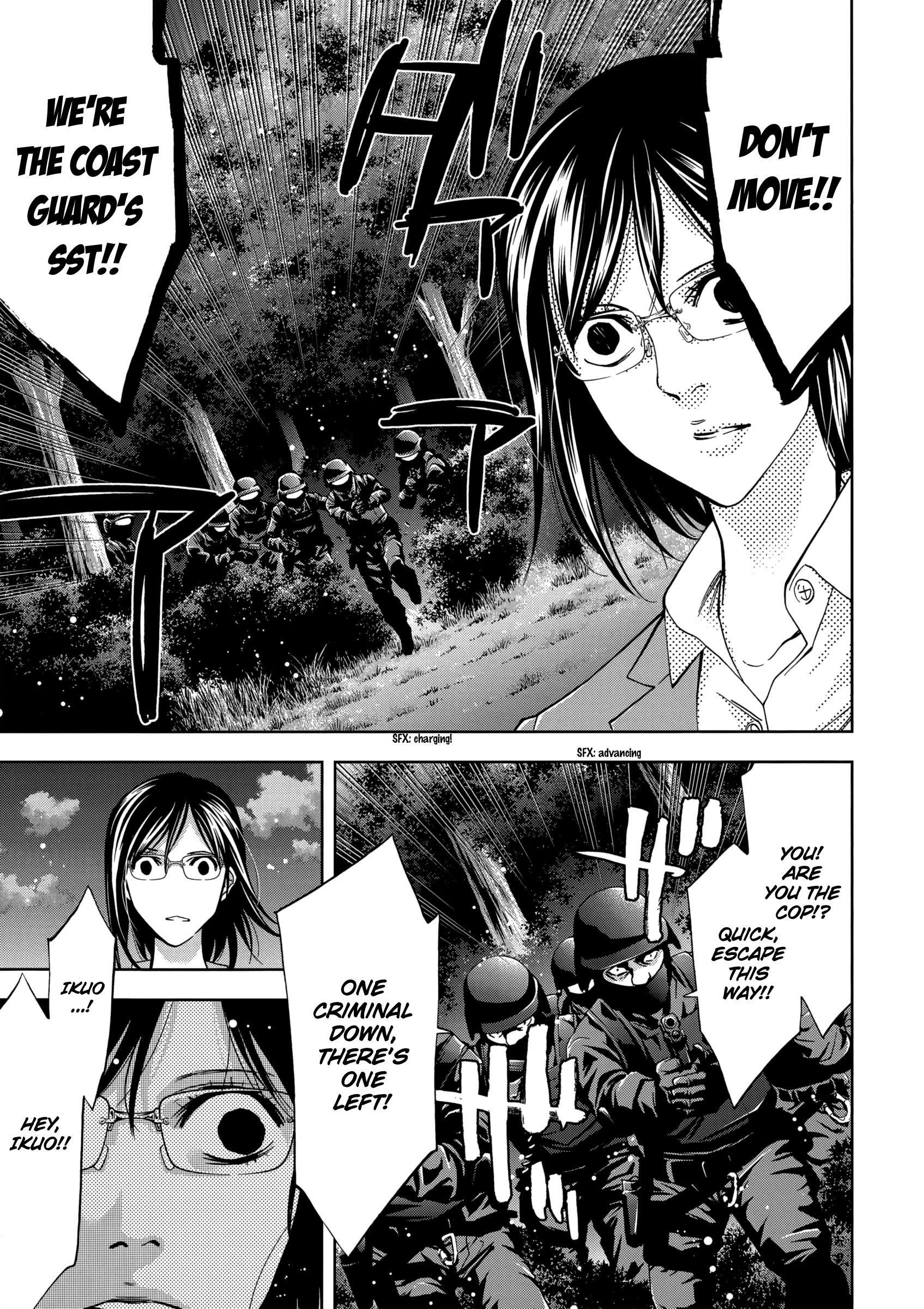 Read Ouroboros EN Manga Online