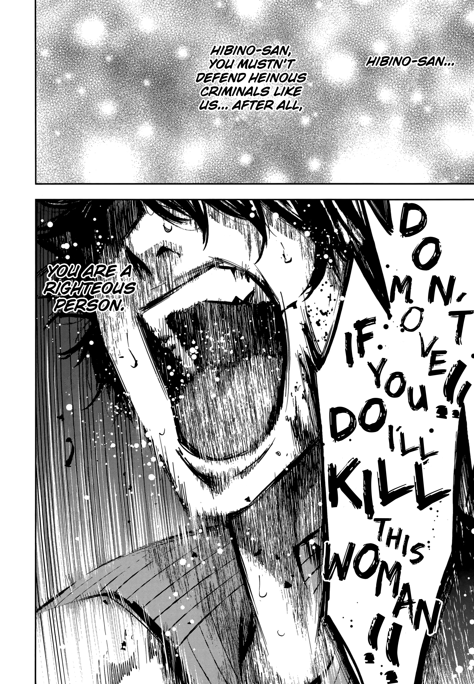 Read Ouroboros EN Manga Online