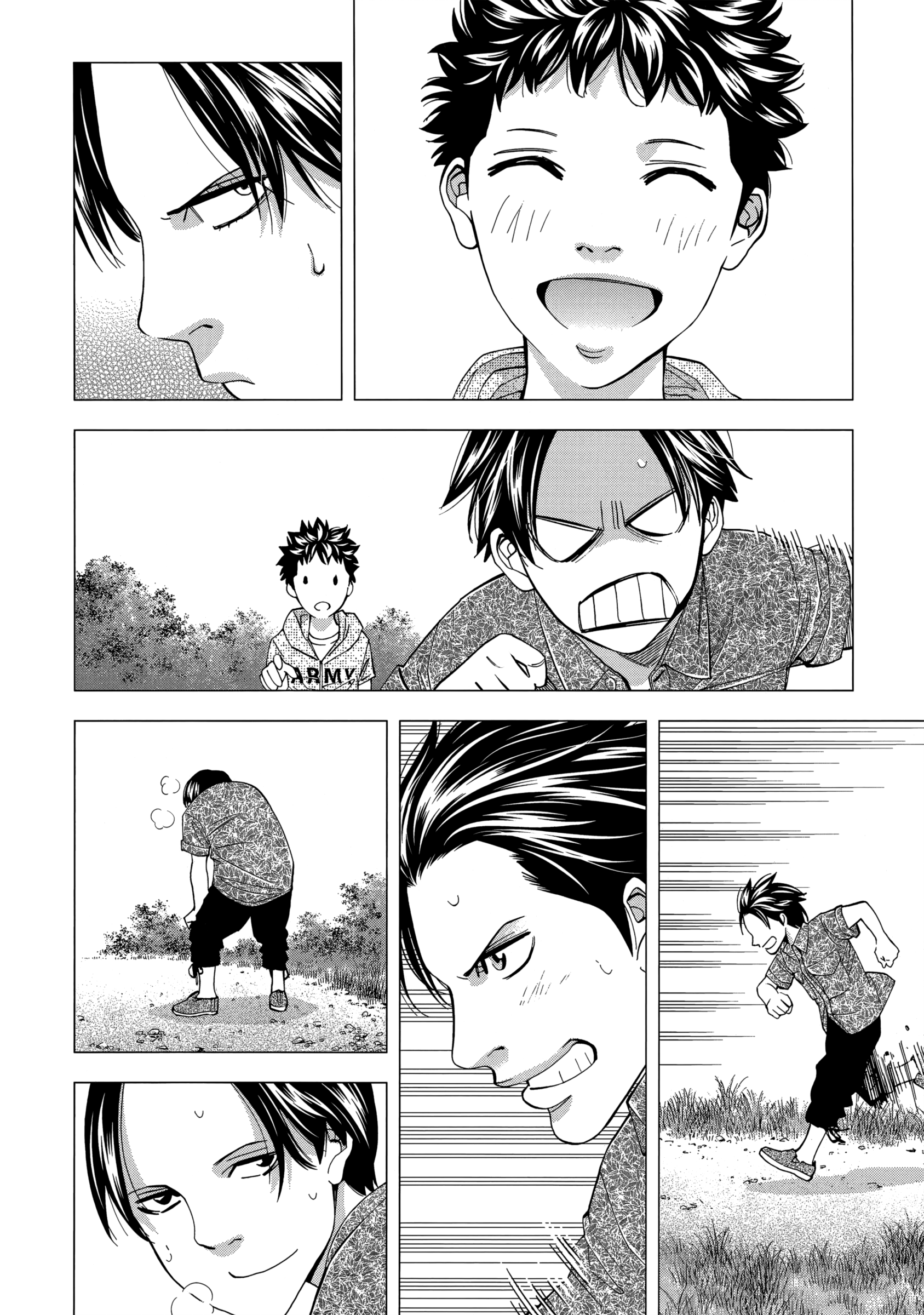 Read Ouroboros EN Manga Online