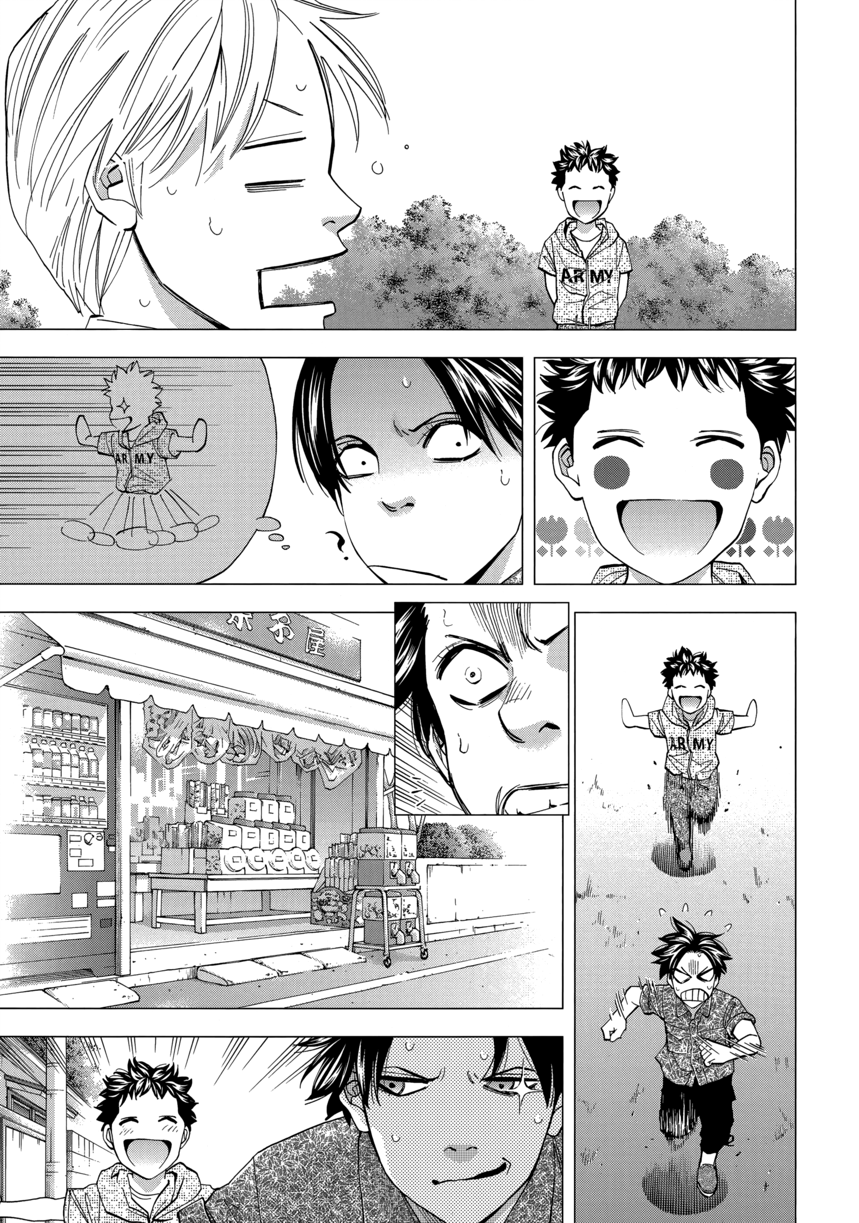 Read Ouroboros EN Manga Online