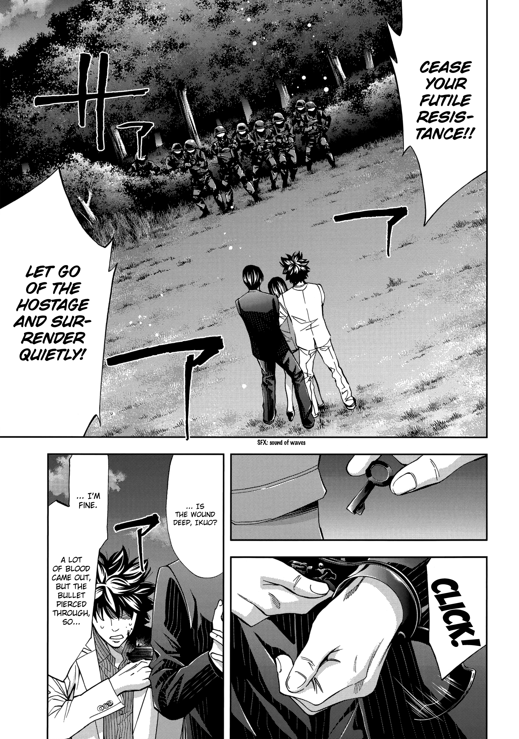 Read Ouroboros EN Manga Online