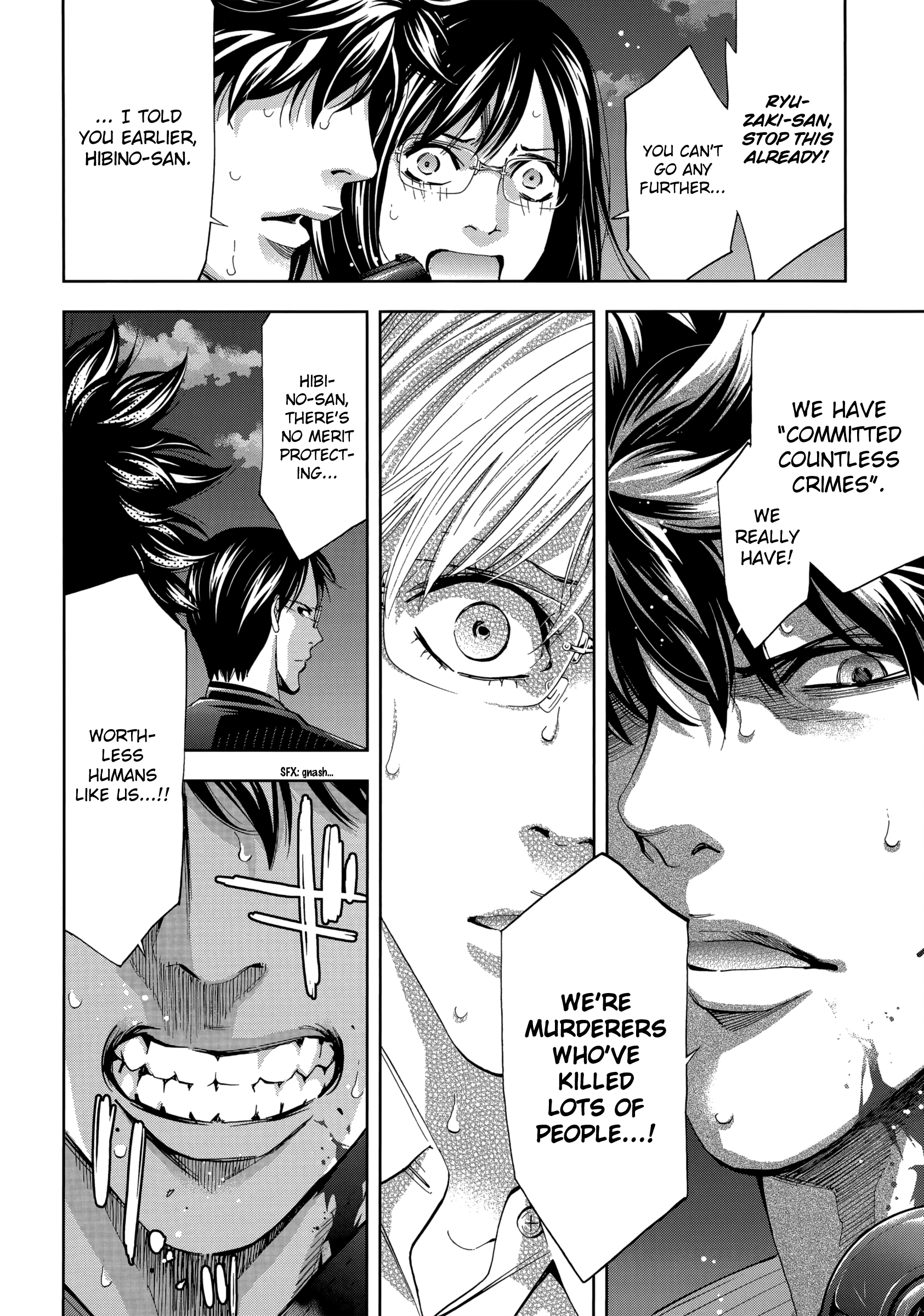 Read Ouroboros EN Manga Online