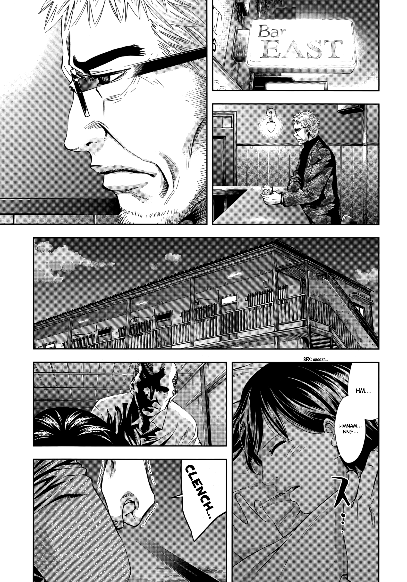Read Ouroboros EN Manga Online